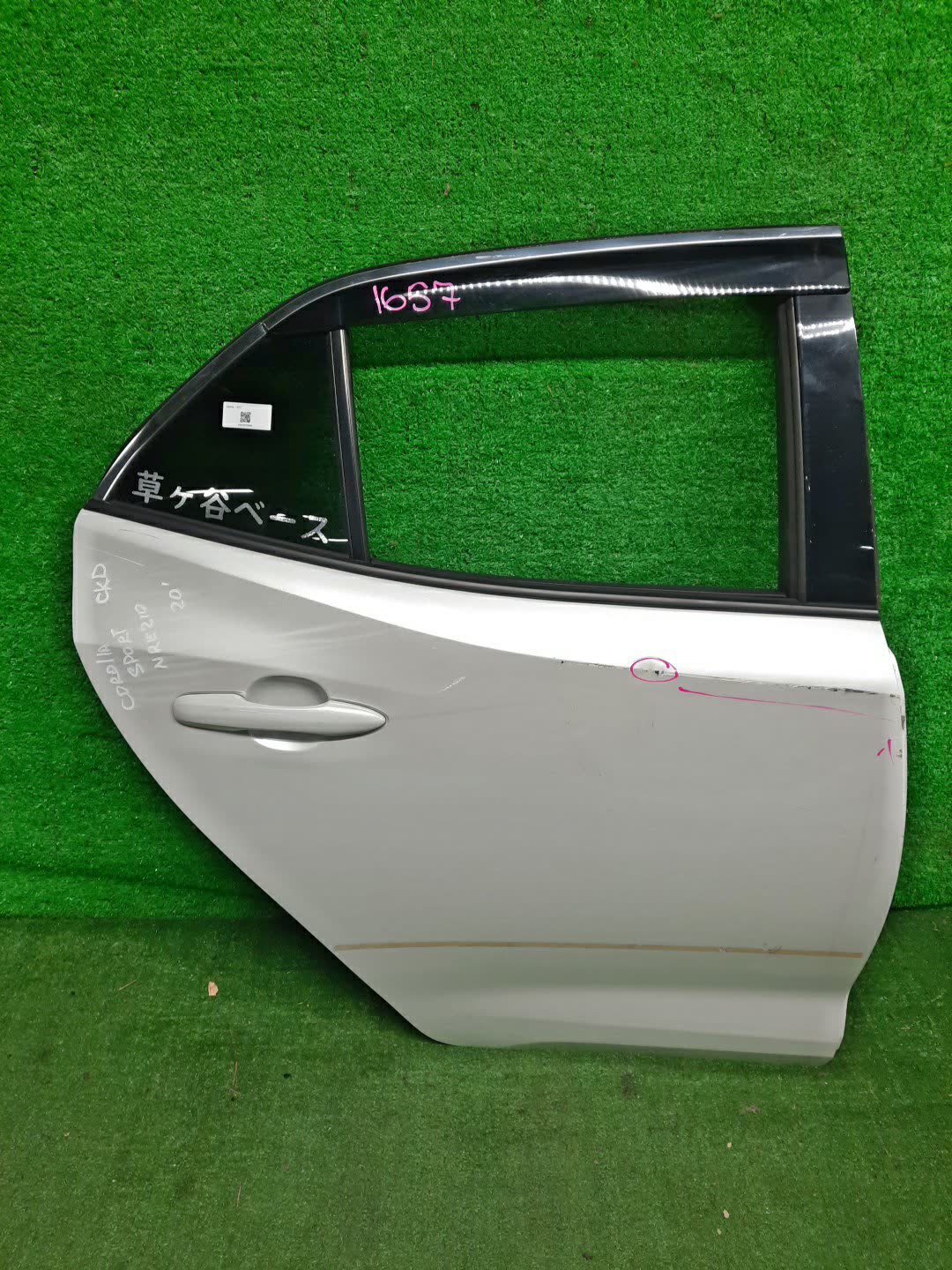 Дверь правая задняя TOYOTA COROLLA NRE210H, ZWE213H, NRE214H, ZWE211H, ZWE219H, MZEA12H 1657 1 ракурс