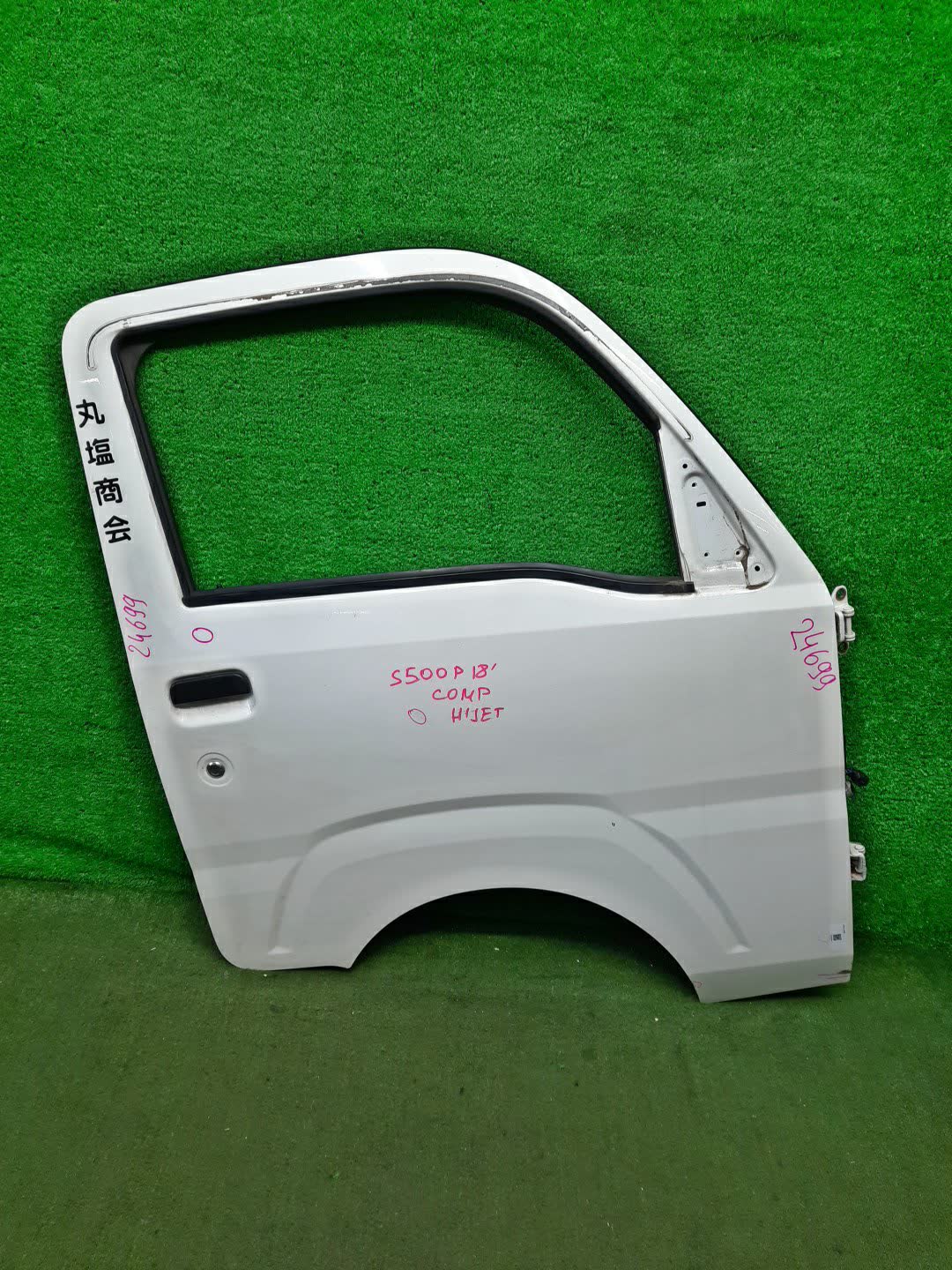 Дверь правая передняя DAIHATSU HIJET TRUCK, PIXIS TRUCK, SAMBAR TRUCK S500P, S510P, S500U, S510U, S510J, S500J 24699 1 ракурс