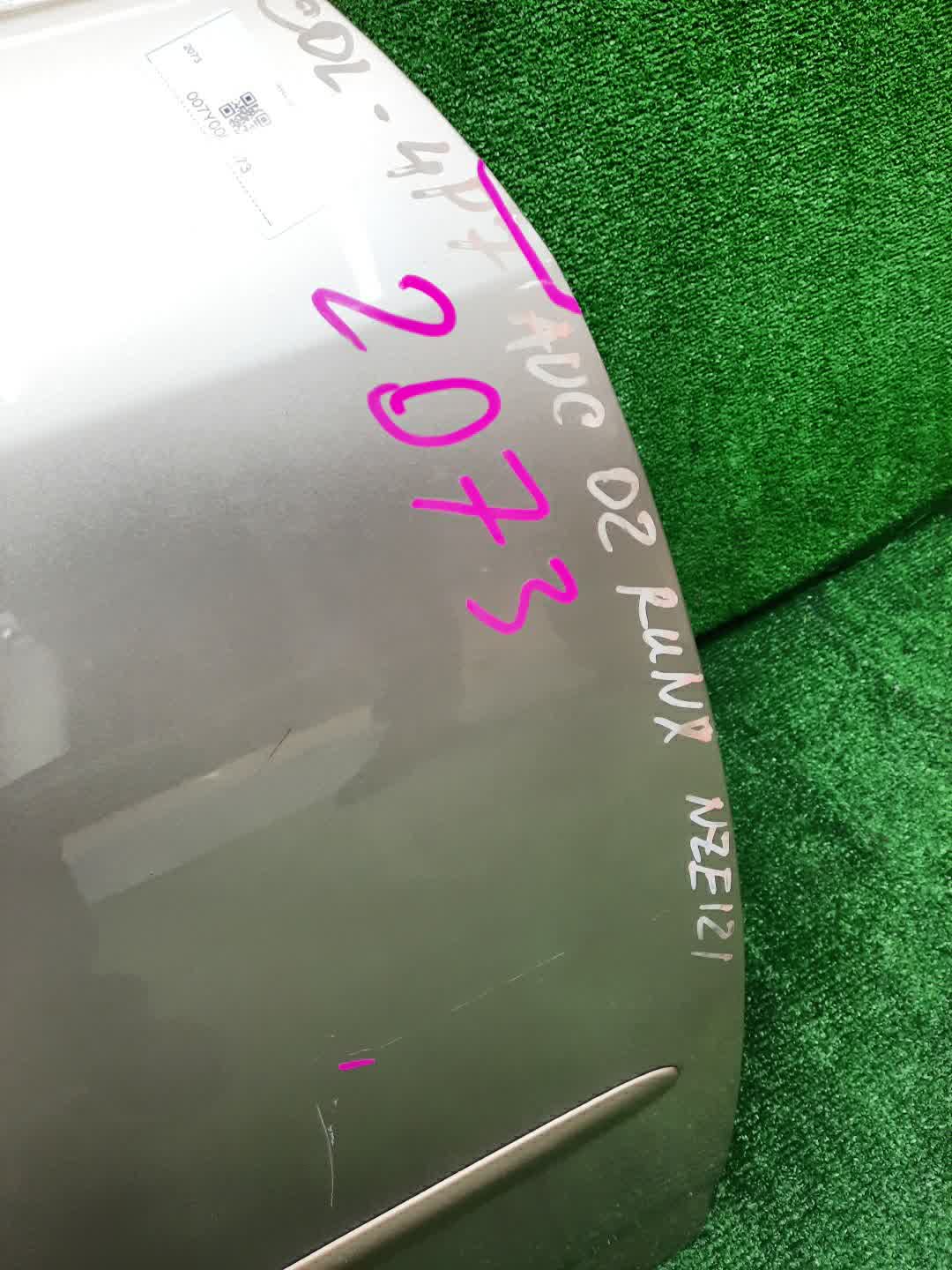 Дверь правая передняя TOYOTA COROLLA, COROLLA FIELDER, ALLEX, COROLLA RUNX ZZE124, NZE121, NZE120, ZZE122, NZE124, CE121, NZE121G, ZZE123G, ZZE124G, ZZE122G, NZE124G, ZZE123 2073 4 ракурс Дверь правая передняя TOYOTA COROLLA, COROLLA FIELDER, ALLEX, COROLLA RUNX ZZE124, NZE121, NZE120, ZZE122, NZE124, CE121, NZE121G, ZZE123G, ZZE124G, ZZE122G, NZE124G, ZZE123 2073 4 ракурс