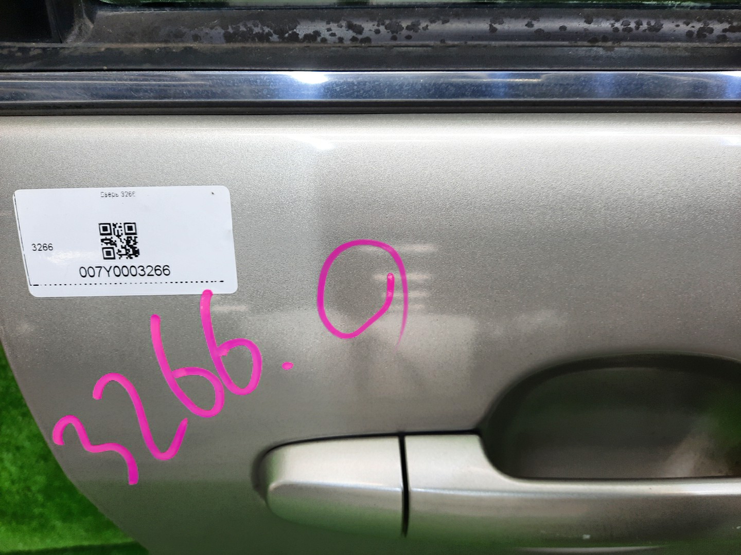 Дверь правая задняя TOYOTA COROLLA ZZE124, NZE121, NZE120, ZZE122, NZE124, CE121 3266 2 ракурс