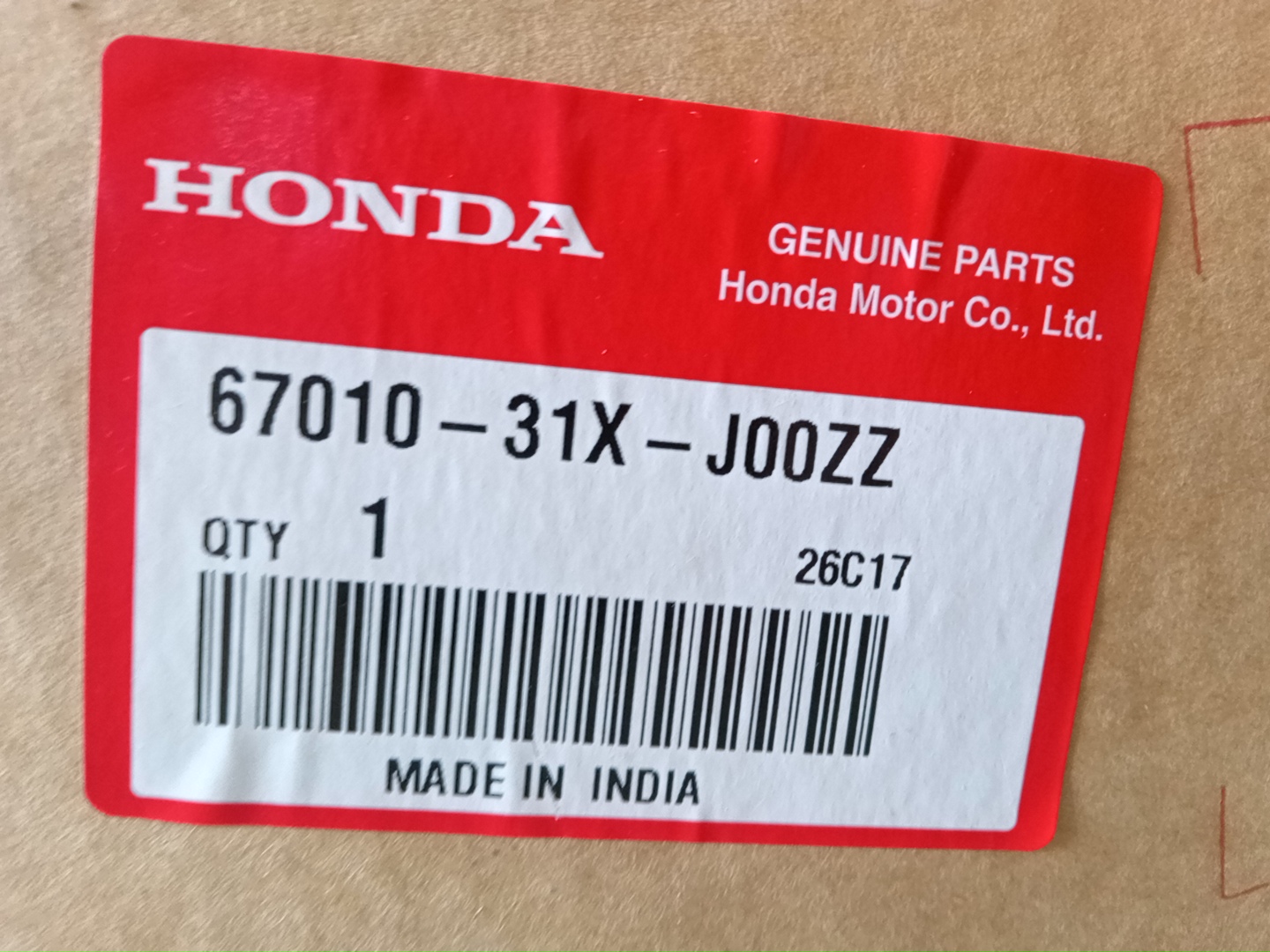 Дверь правая передняя HONDA WR-V DG5 67010-31X-J00ZZ 5 ракурс