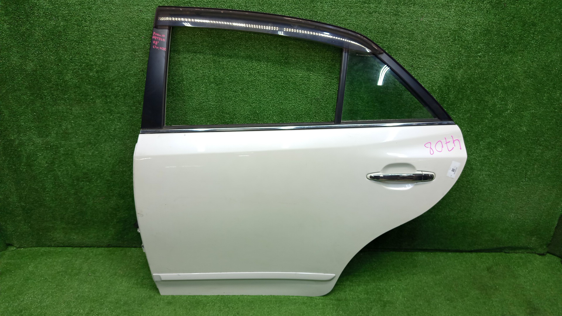 Дверь левая задняя TOYOTA PREMIO ZRT265, ZRT260, NZT260, ZRT261 4708 1 ракурс Дверь левая задняя TOYOTA PREMIO ZRT265, ZRT260, NZT260, ZRT261 4708 1 ракурс