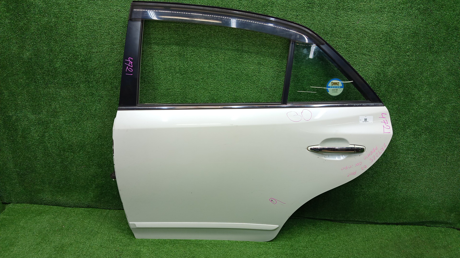 Дверь левая задняя TOYOTA PREMIO ZRT265, ZRT260, NZT260, ZRT261 4721 1 ракурс Дверь левая задняя TOYOTA PREMIO ZRT265, ZRT260, NZT260, ZRT261 4721 1 ракурс