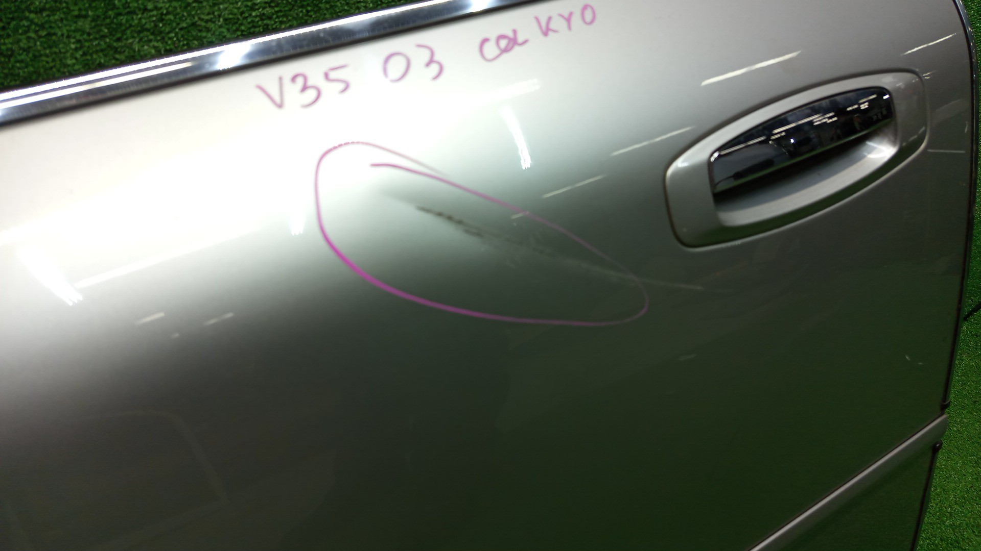 Дверь левая передняя NISSAN SKYLINE V35 4771 2 ракурс Дверь левая передняя NISSAN SKYLINE V35 4771 2 ракурс
