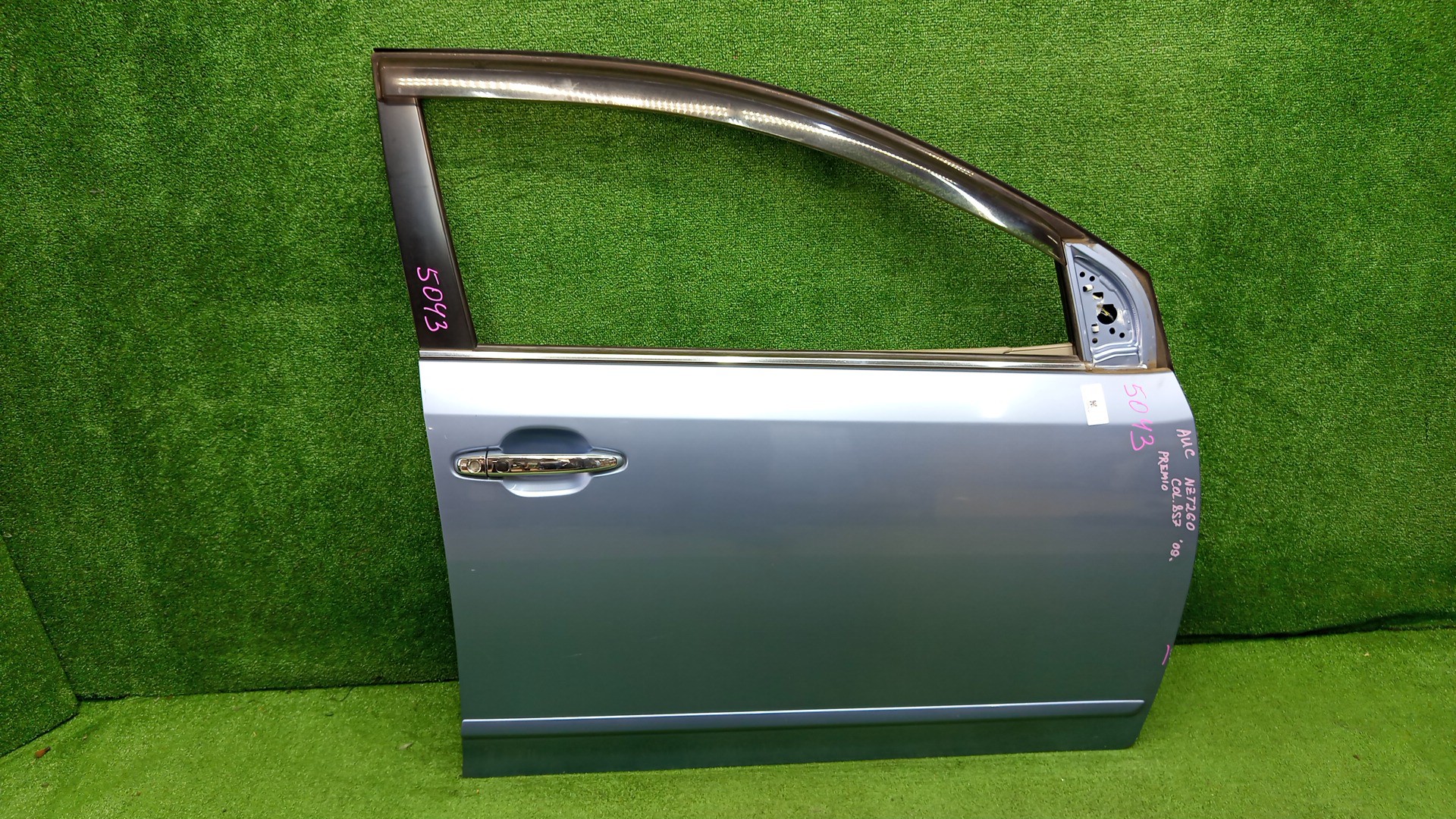 Дверь правая передняя TOYOTA PREMIO ZRT265, ZRT260, NZT260, ZRT261 5043 1 ракурс