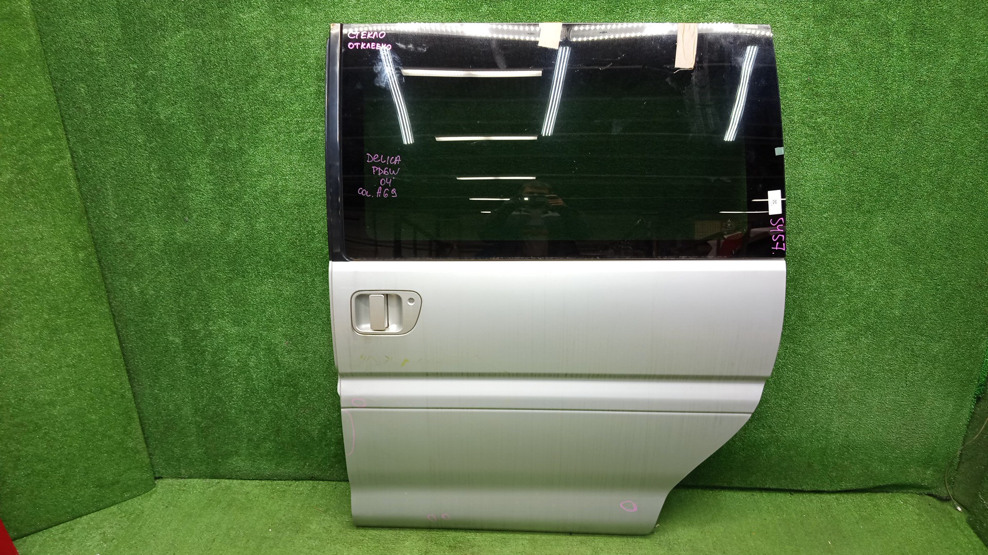 Дверь левая задняя MITSUBISHI DELICA PD6W, PA3V, PA4W, PA5V, PA5W, PD4W, PD8W, PE8W, PF6W, PF8W, FE8W, PB5W, PD5V 5457 1 ракурс Дверь левая задняя MITSUBISHI DELICA PD6W, PA3V, PA4W, PA5V, PA5W, PD4W, PD8W, PE8W, PF6W, PF8W, FE8W, PB5W, PD5V 5457 1 ракурс