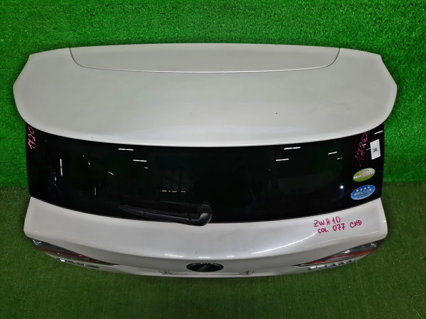  LEXUS CT200H ZWA10 17200 2 ракурс