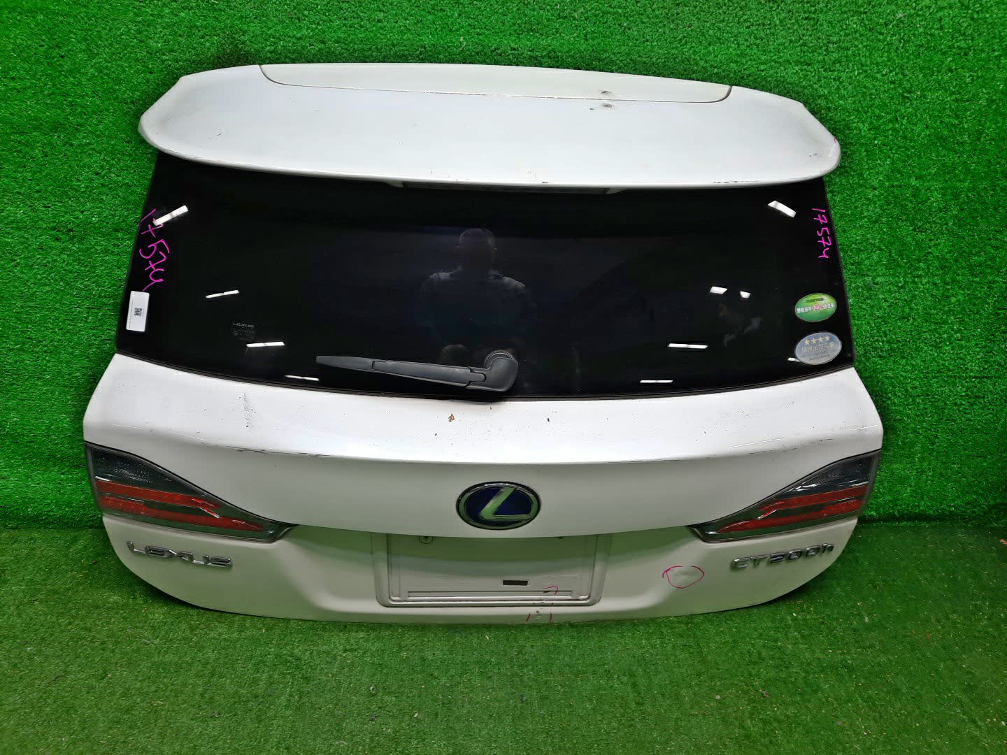  LEXUS CT200H ZWA10 17574 1 ракурс
