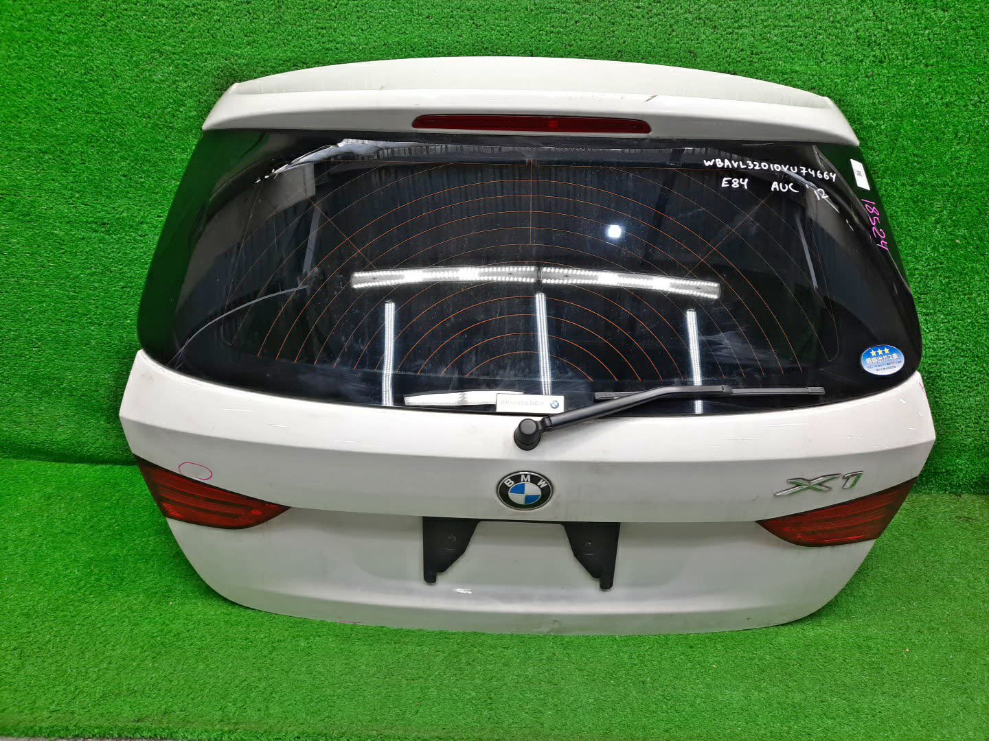  BMW X1 E84 18524 1 ракурс