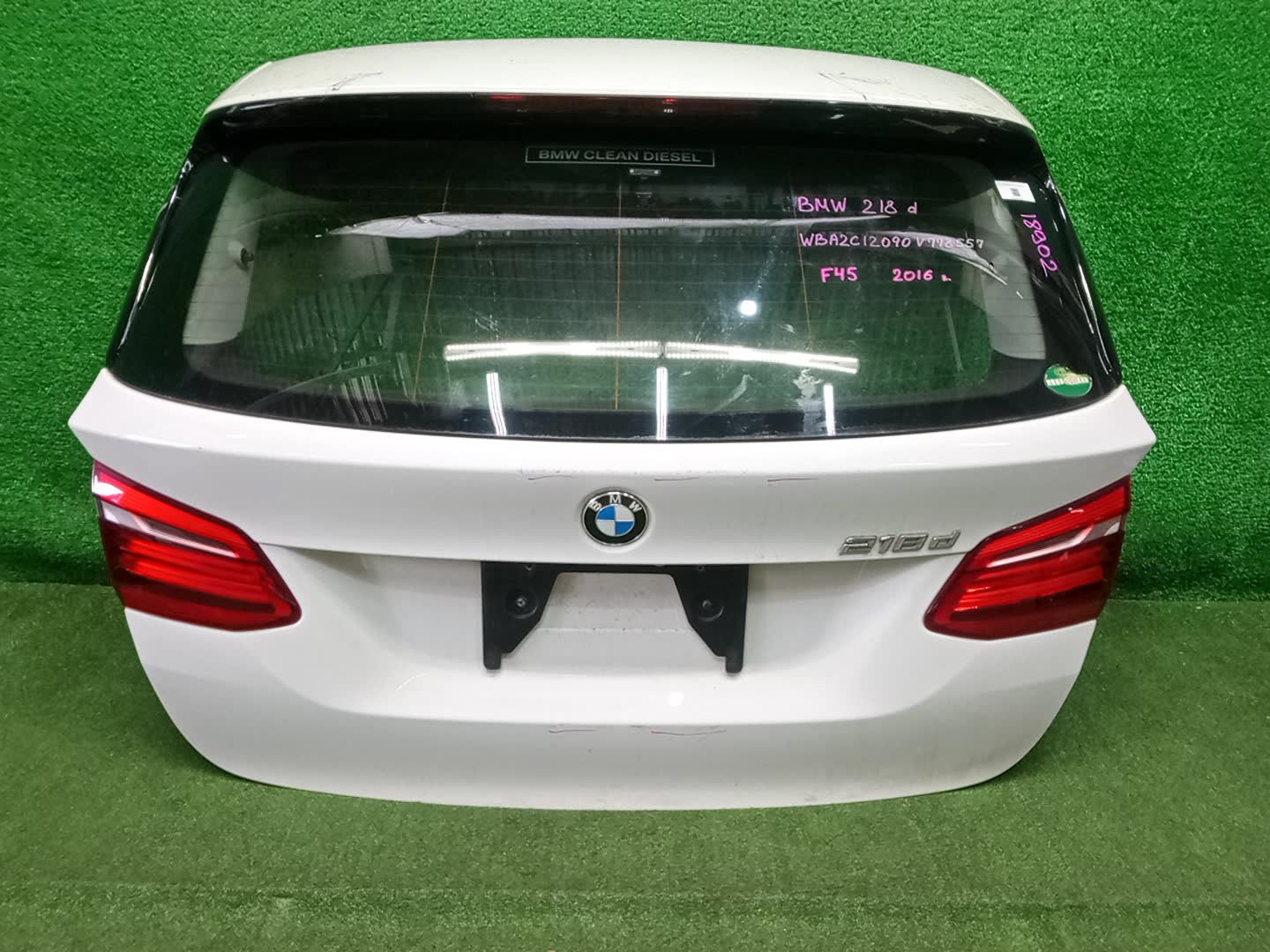  BMW 2-Series Active Tourer F45 18902 1 ракурс