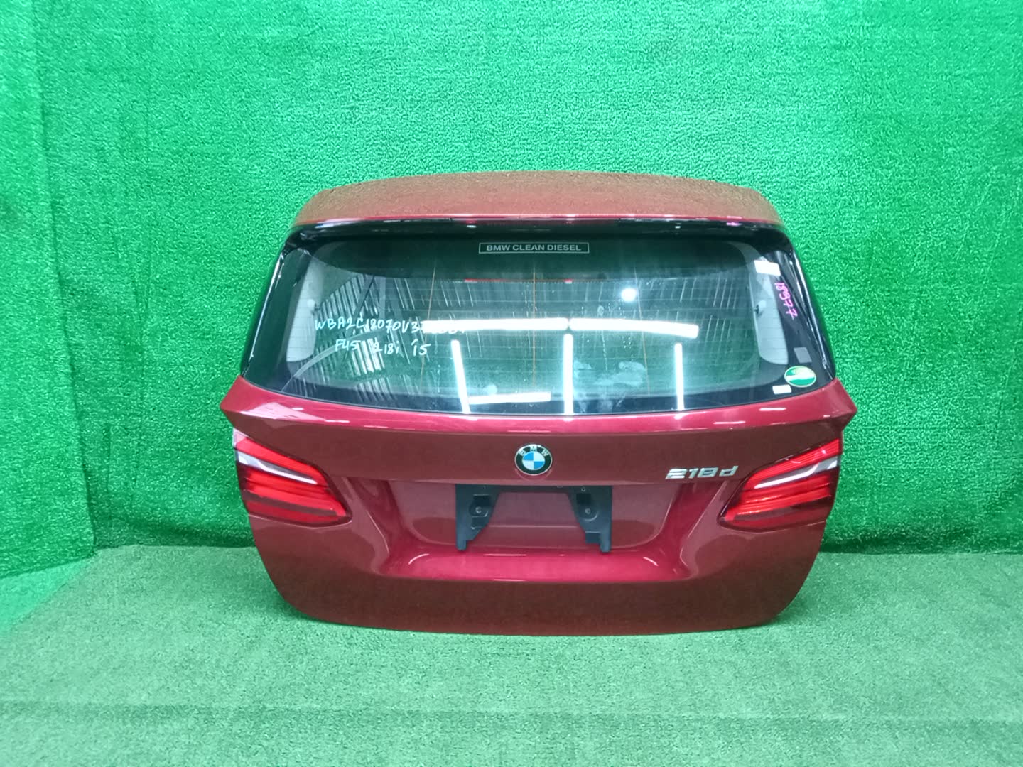  BMW 2-Series Active Tourer F45 18977 1 ракурс