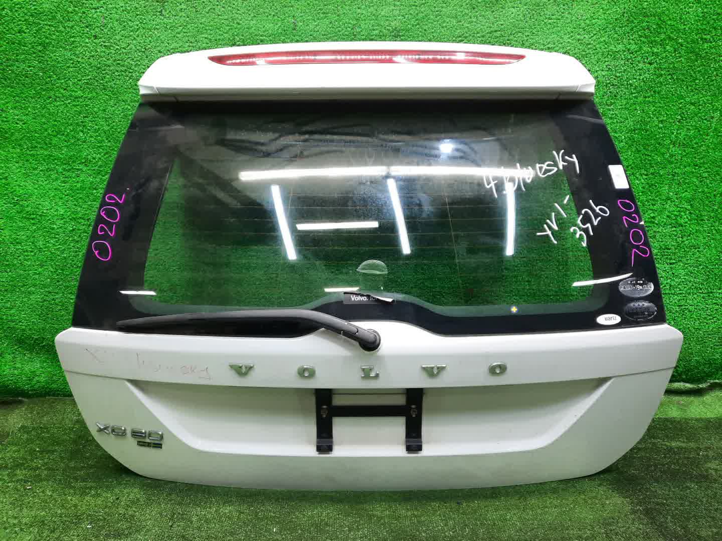  VOLVO XC60 DZ44, DZ47, DZ80, DZ99, DZ40, DZ, DZ31, DZ52, DZ69, DZ70, DZ71, DZ72, DZ82, DZ83, DZ87, DZ88, DZ95, DZ90, DZ98 0202 1 ракурс