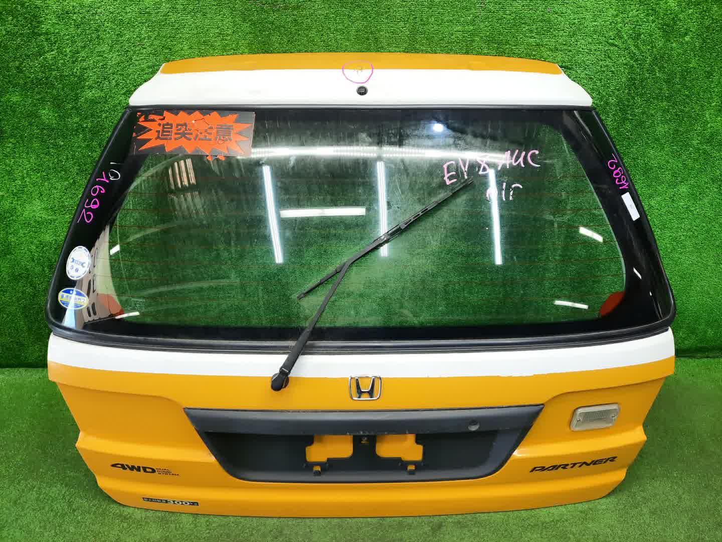  HONDA PARTNER EY7, EY8, EY6, EY9 1692 1 ракурс