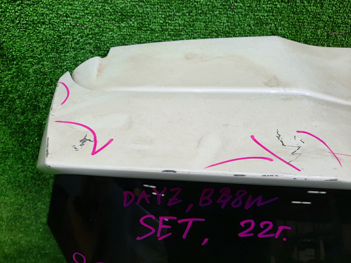  NISSAN DAYZ B45W, B43W, B46W, B47W, B48W, B44W 2275 4 ракурс