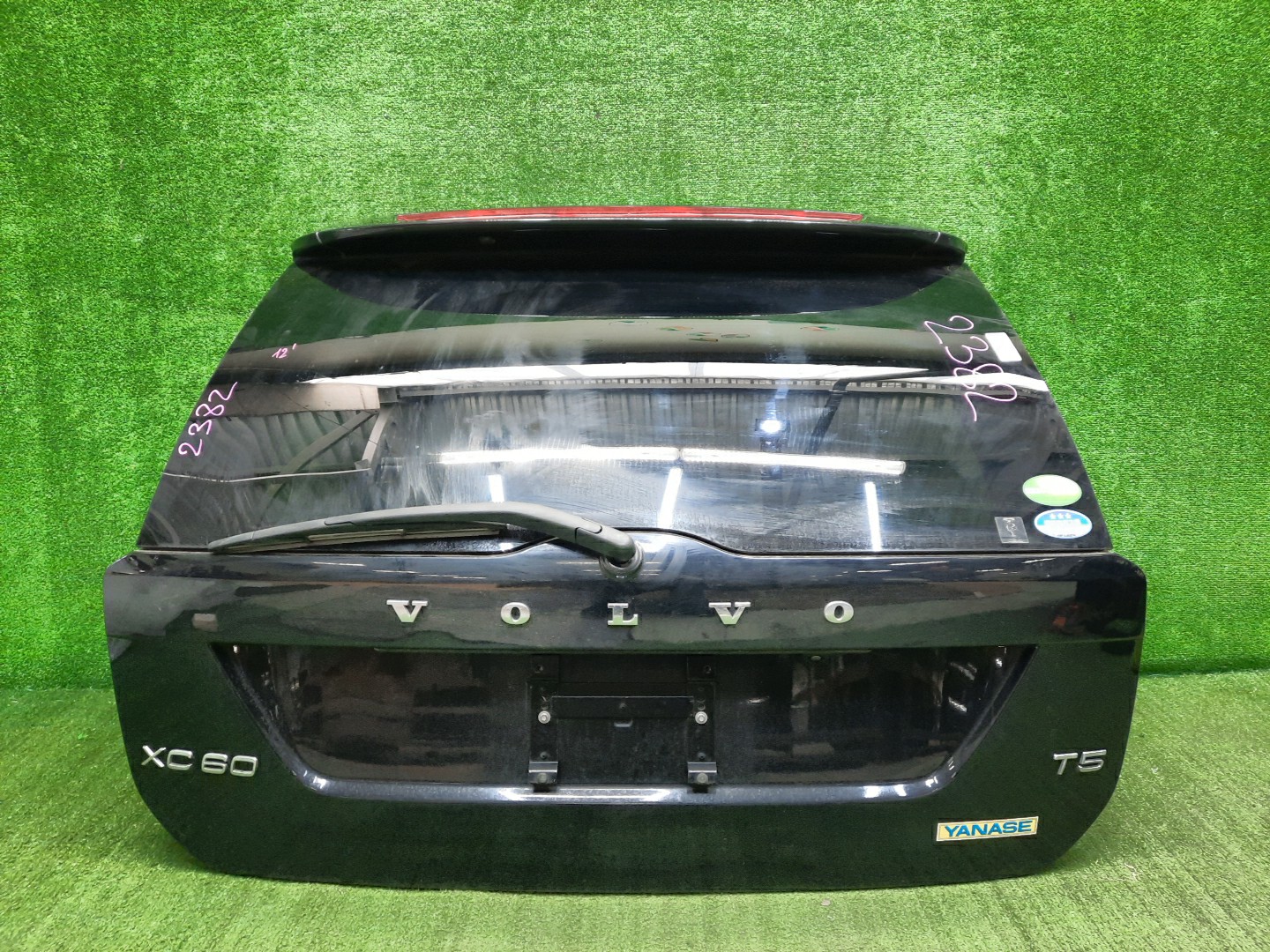  VOLVO XC60 DZ44, DZ47, DZ80, DZ99, DZ40, DZ, DZ31, DZ52, DZ69, DZ70, DZ71, DZ72, DZ82, DZ83, DZ87, DZ88, DZ95, DZ90, DZ98 2382 1 ракурс