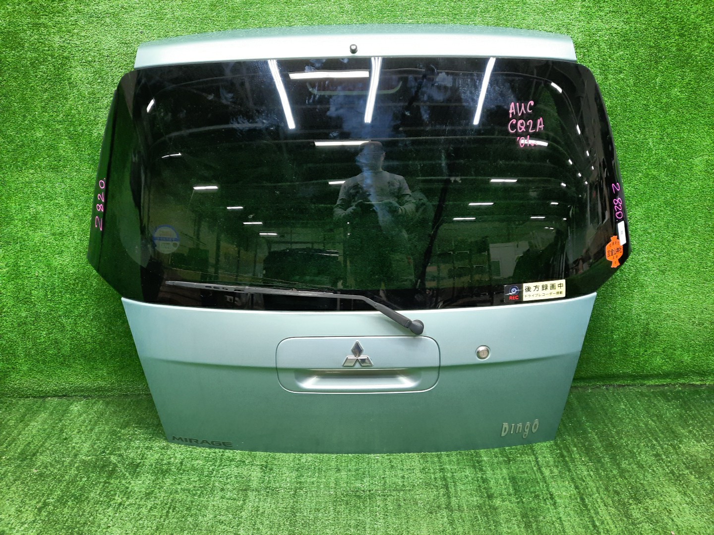  MITSUBISHI MIRAGE DINGO CQ2A 2820 1 ракурс
