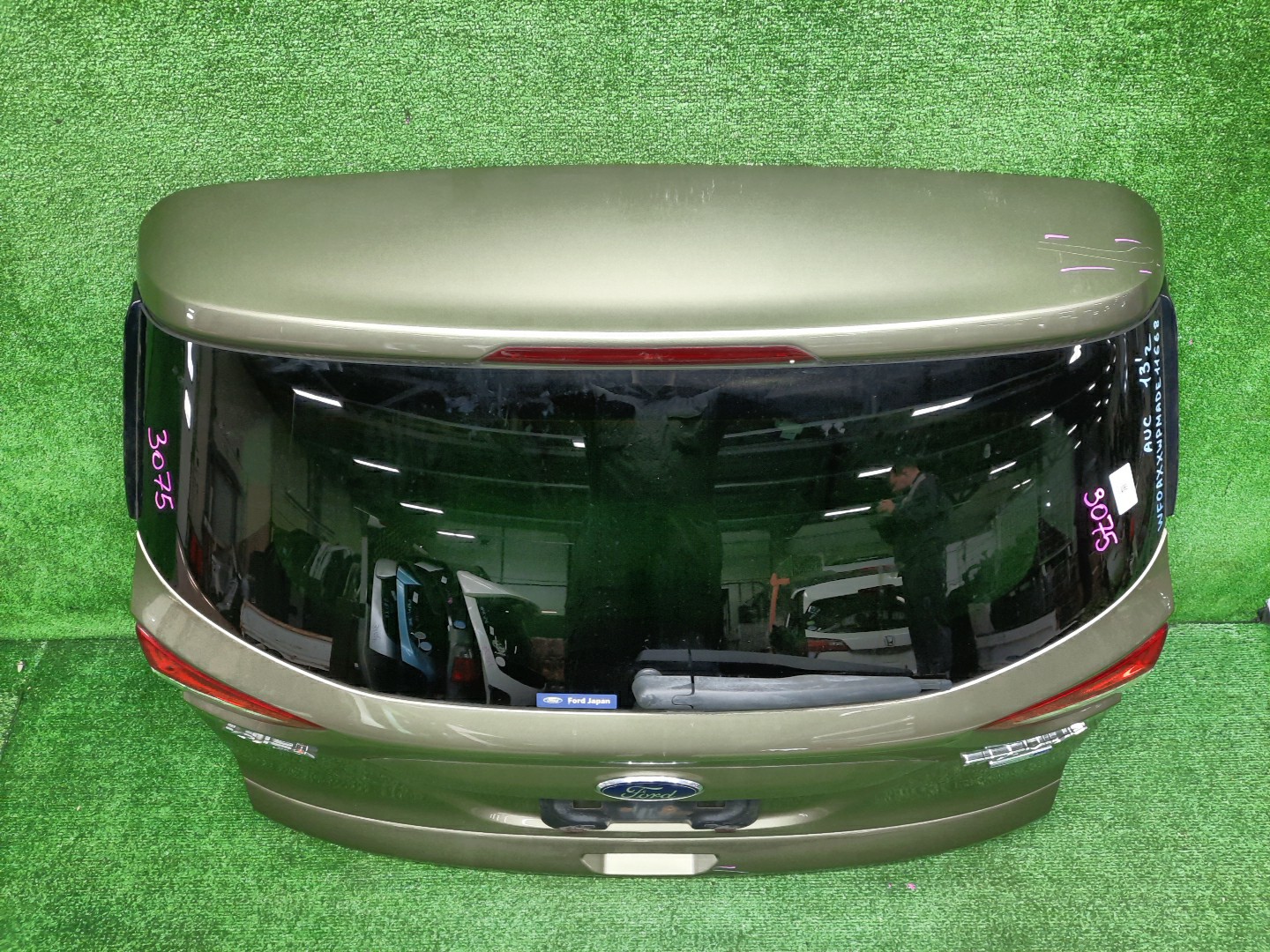  FORD KUGA CBS 3075 4 ракурс