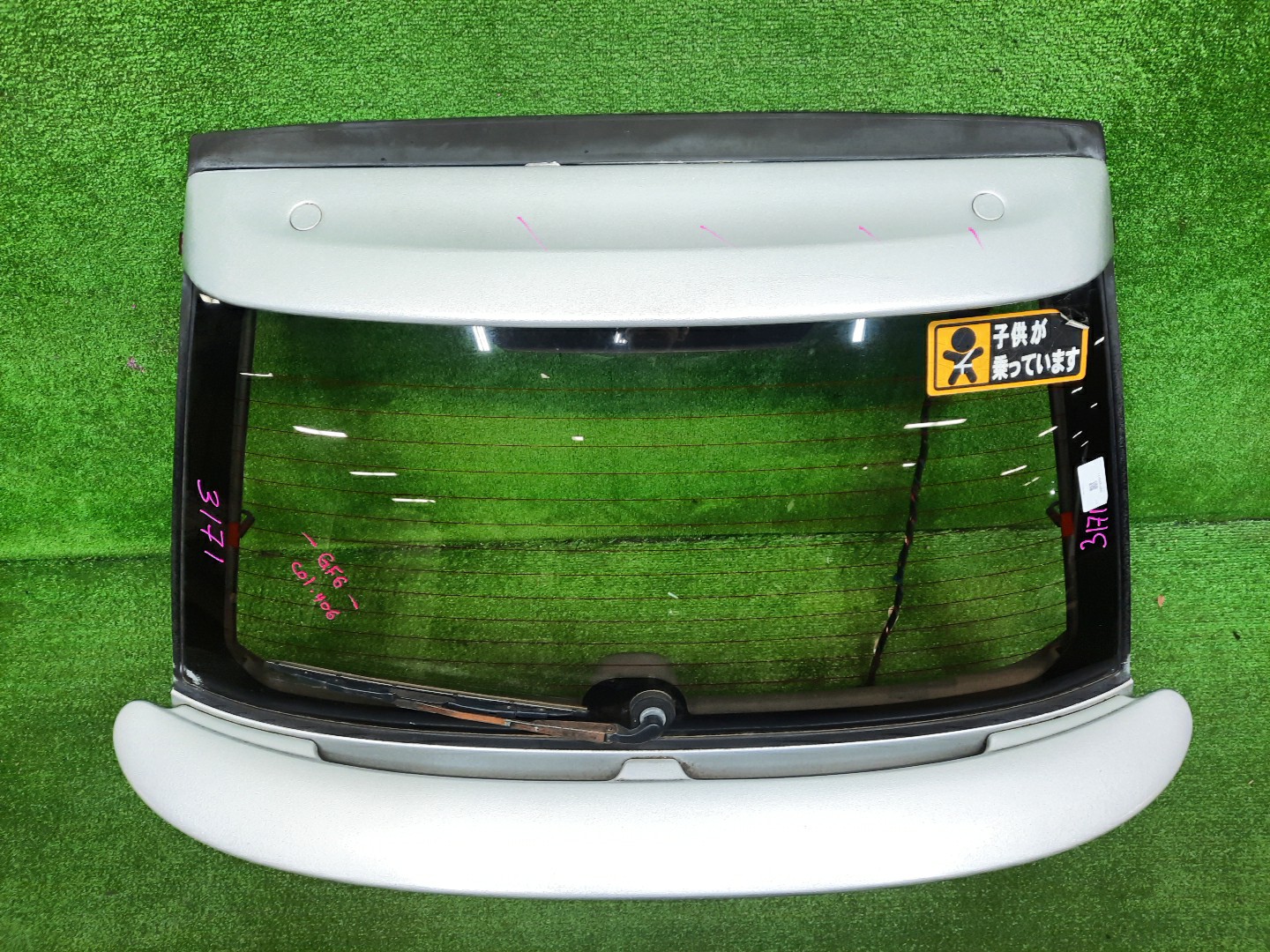  SUBARU IMPREZA GF2, GF3, GF5, GF8, GF1, GF6 3171 2 ракурс