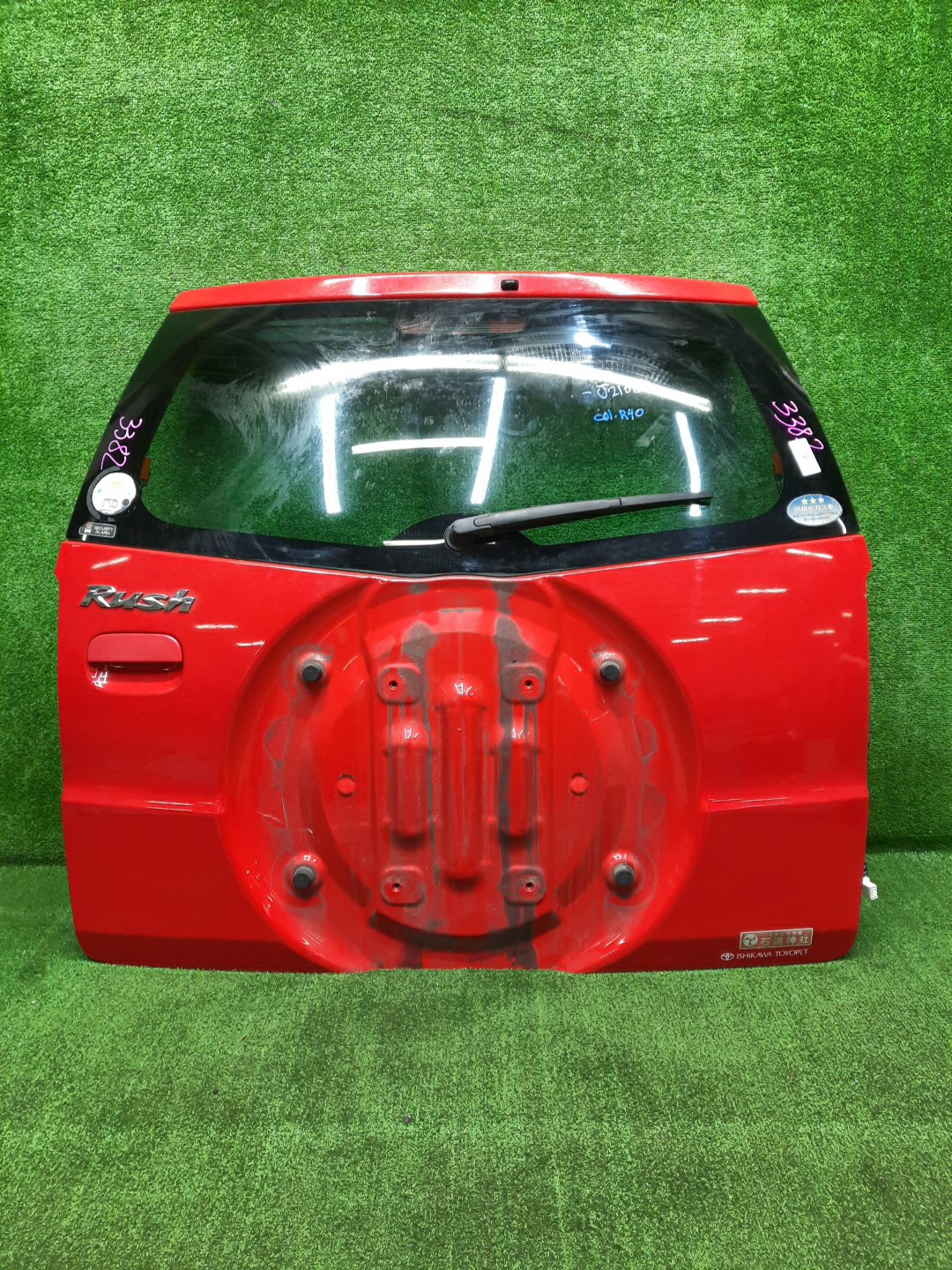  TOYOTA RUSH, BE-GO J210E, J200E, J210G, J200G 3382 1 ракурс