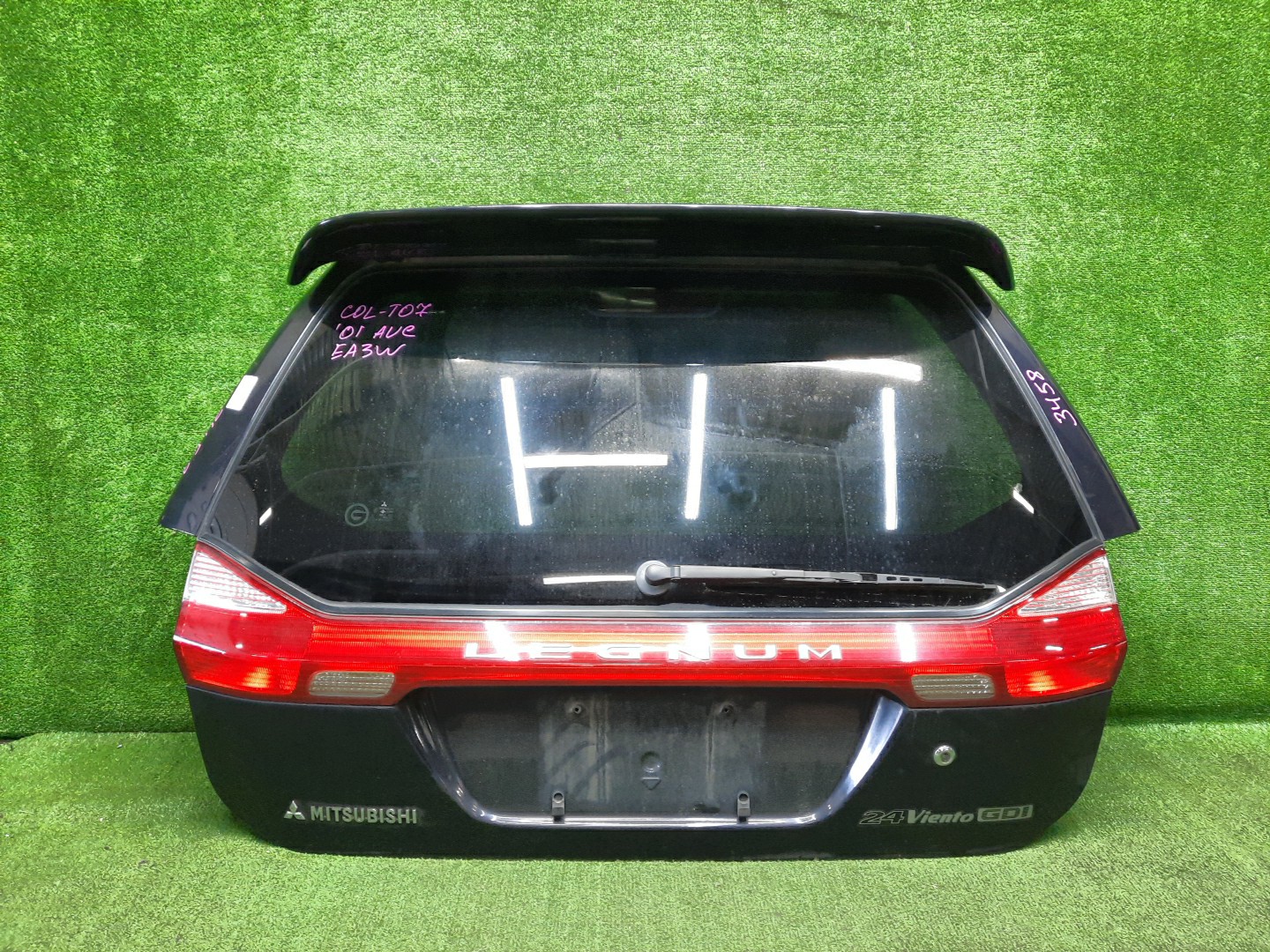  MITSUBISHI LEGNUM EC1W, EC5W, EA1W, EA3W, EA4W, EC3W, EC4W, EC7W 3458 1 ракурс