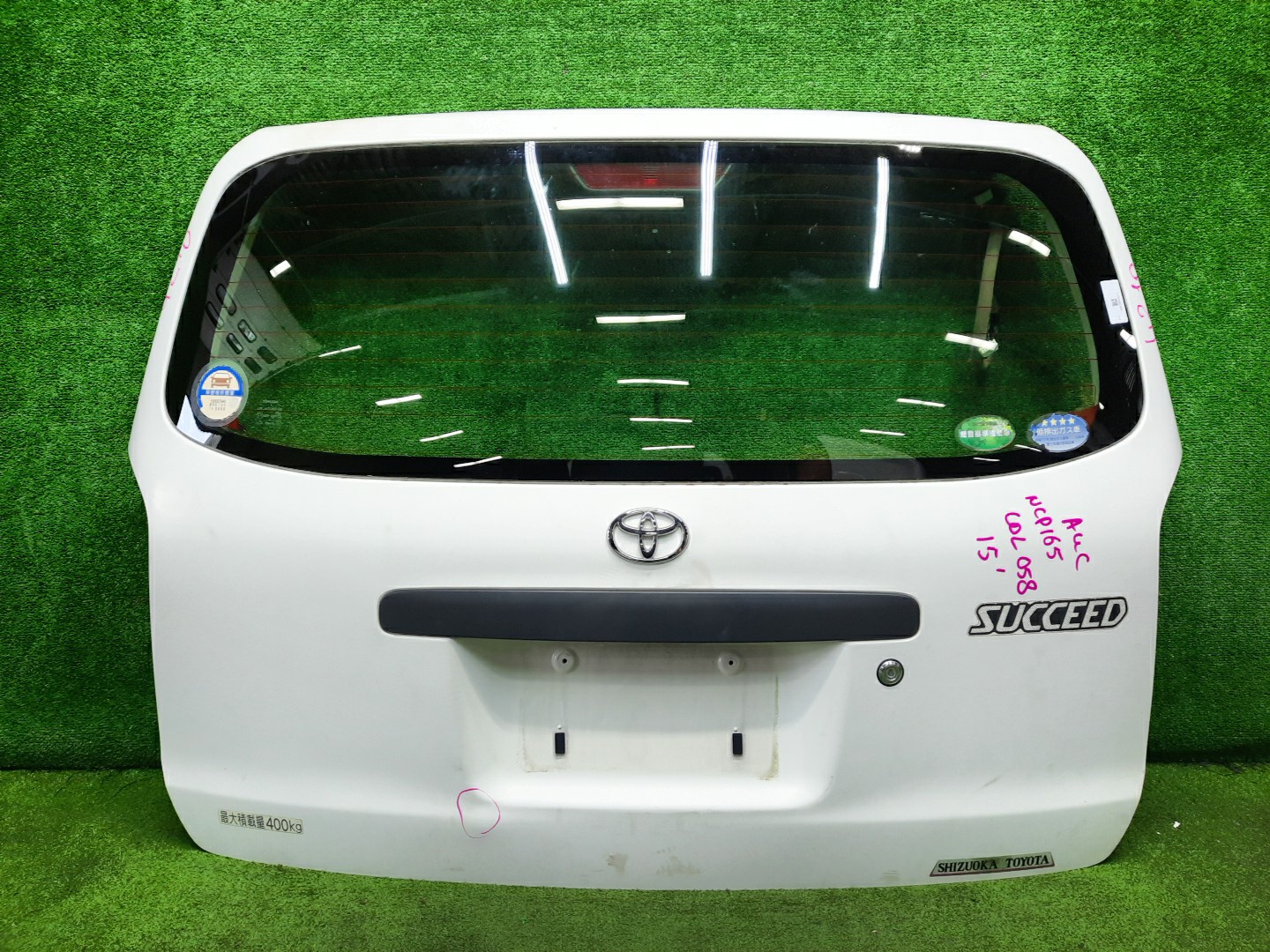  TOYOTA SUCCEED NCP160V, NCP165V 4210 1 ракурс