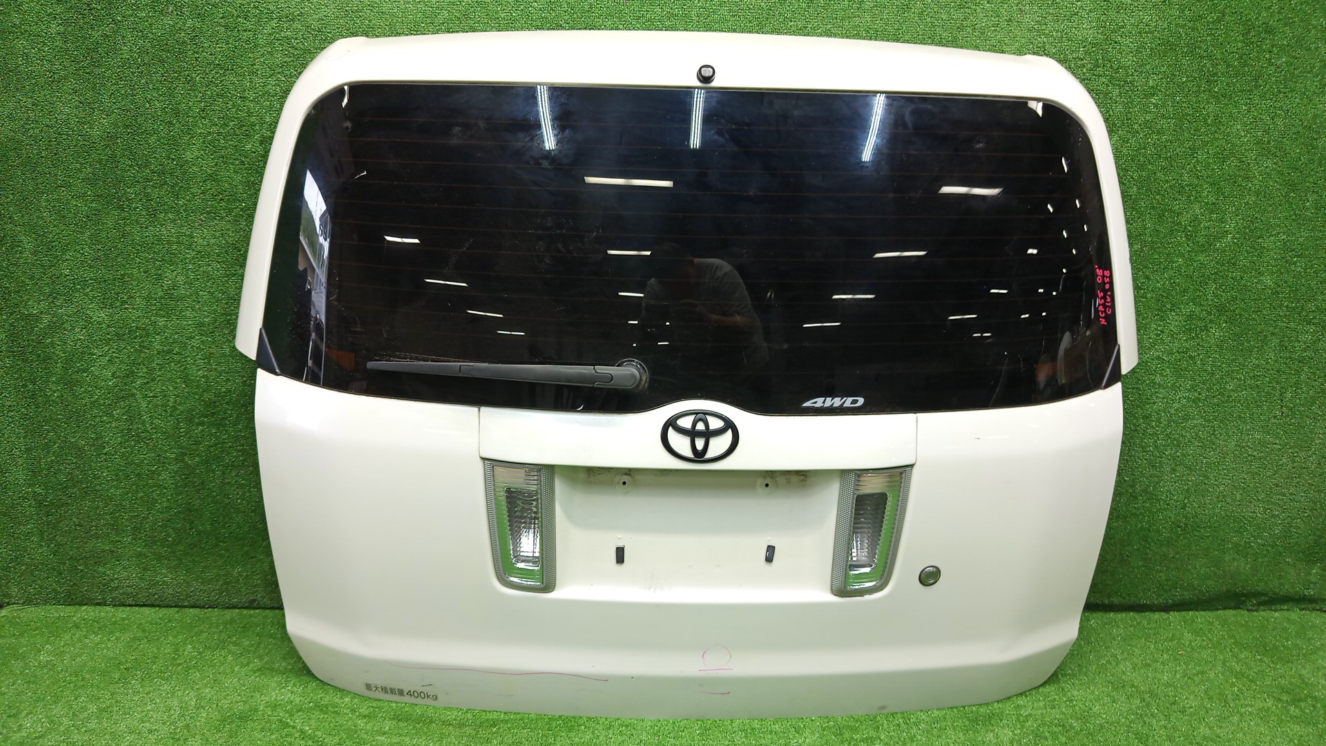  TOYOTA SUCCEED NCP51V, NCP58G, NCP55V, NCP50V, NCP59G, NLP51 4404 1 ракурс
