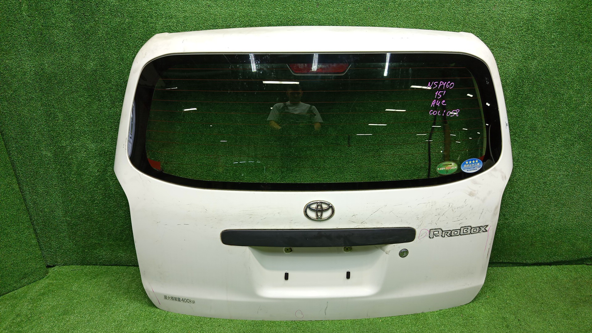  TOYOTA PROBOX NCP51V, NCP58G, NCP55V, NCP50V, NCP59G, NLP51 4420 1 ракурс