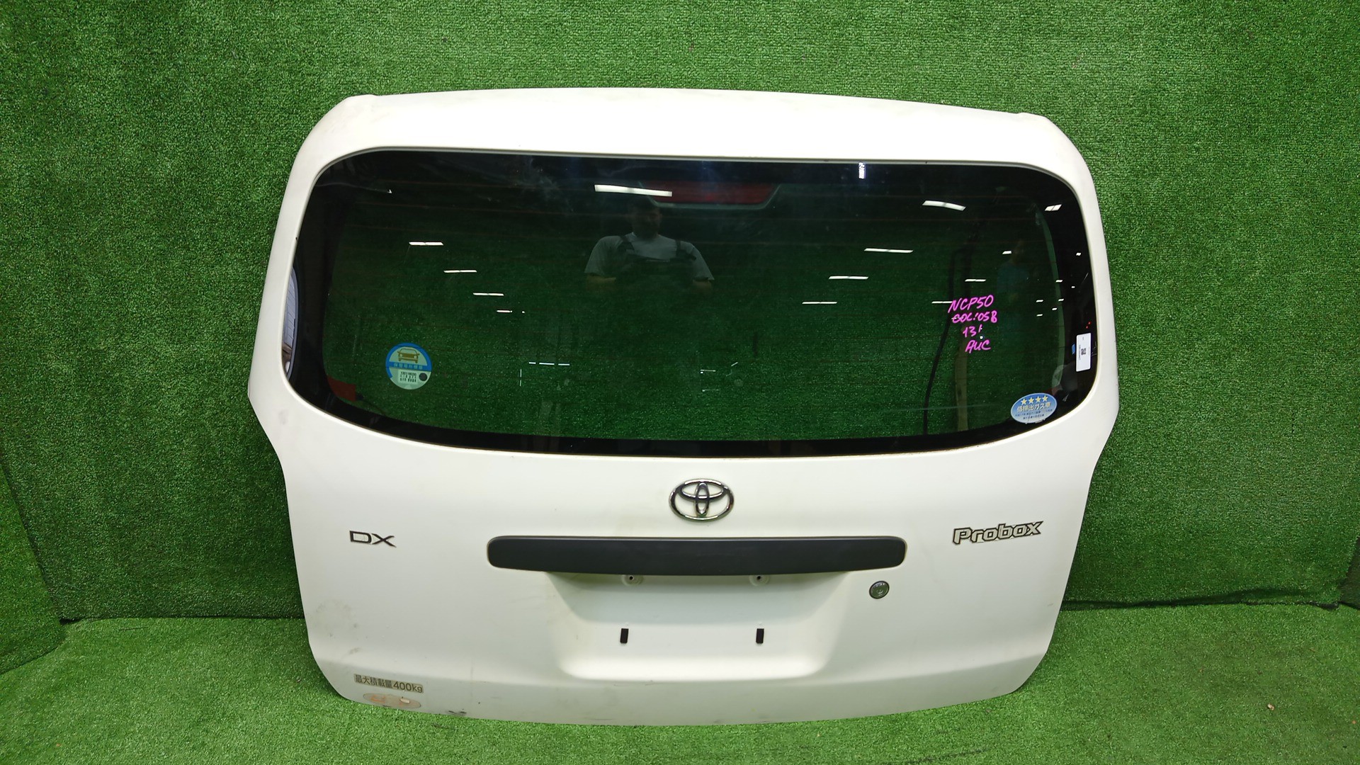  TOYOTA PROBOX NCP51V, NCP58G, NCP55V, NCP50V, NCP59G, NLP51 4427 1 ракурс