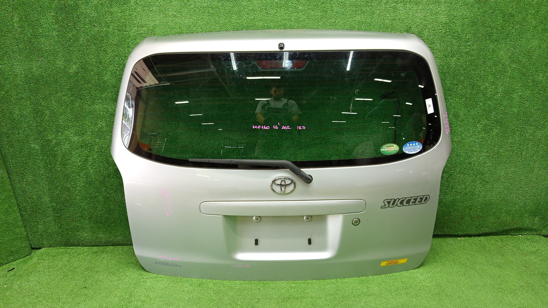 TOYOTA SUCCEED NCP160V, NCP165V 4478 1 ракурс