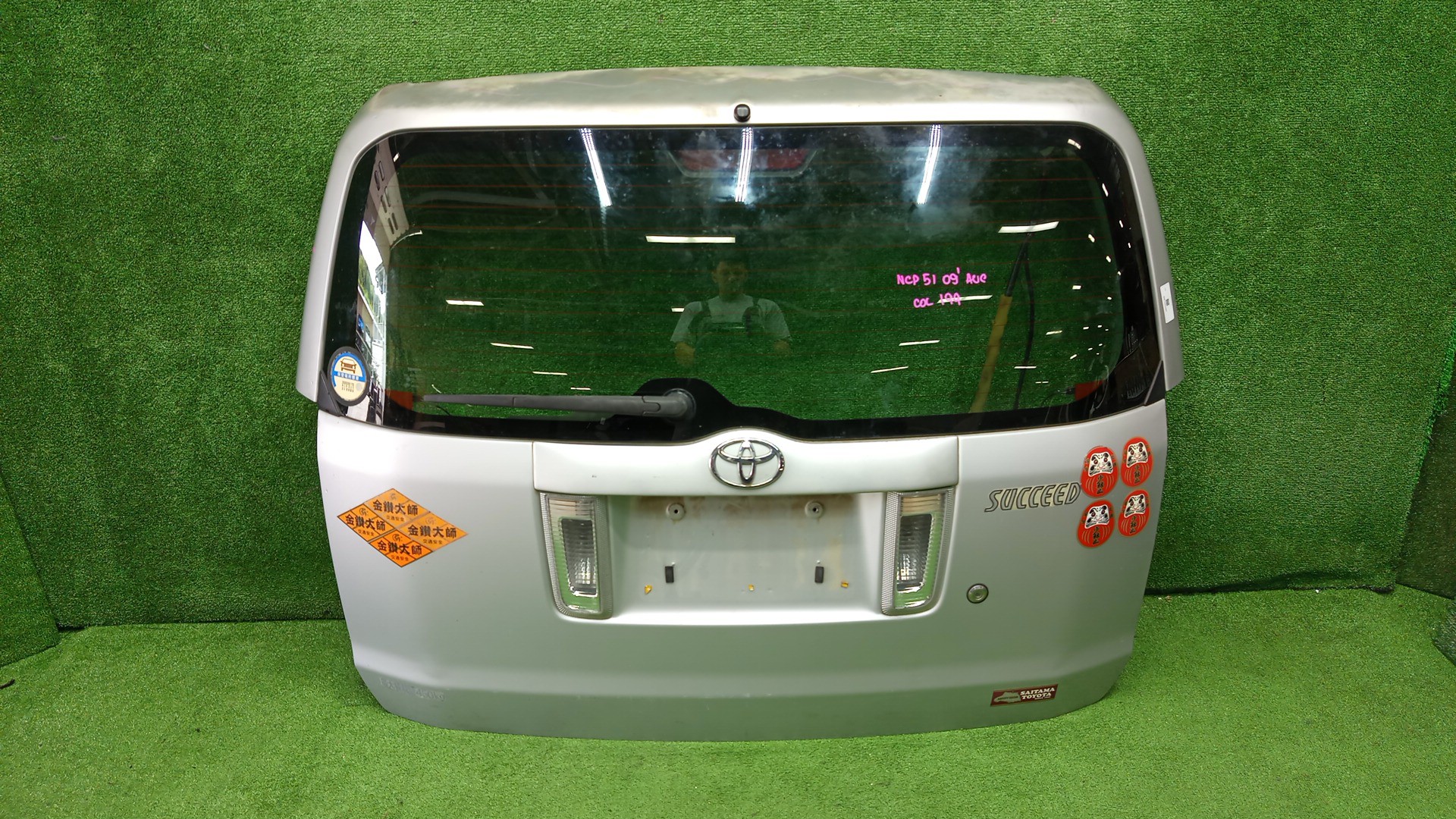  TOYOTA SUCCEED NCP51V, NCP58G, NCP55V, NCP50V, NCP59G, NLP51 4485 1 ракурс