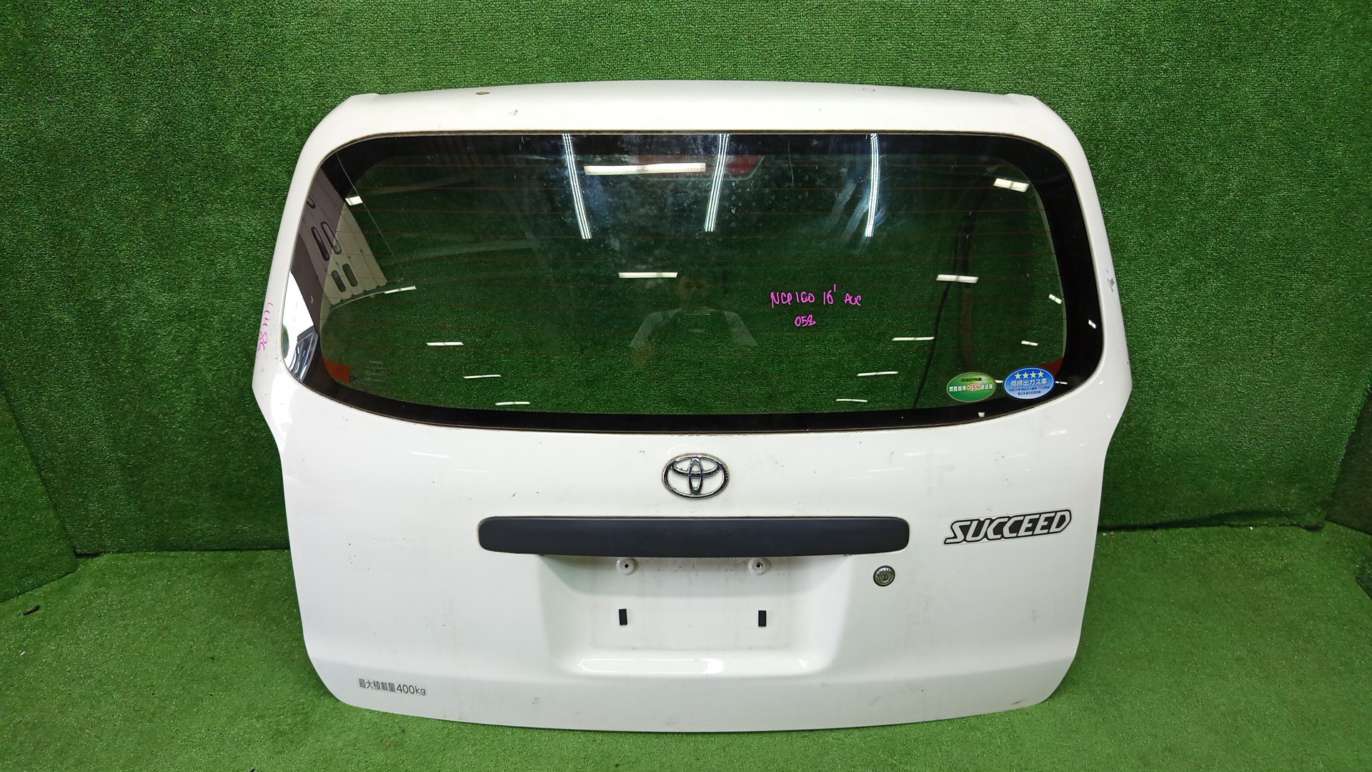  TOYOTA SUCCEED NCP160V, NCP165V 4486 1 ракурс