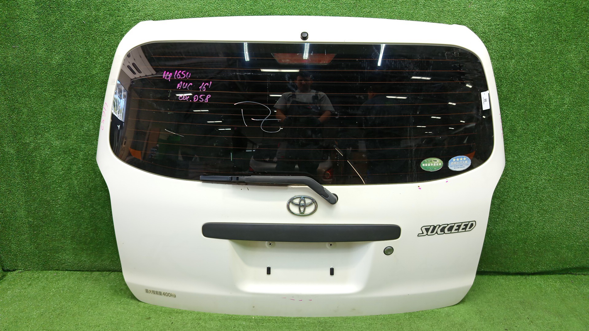 TOYOTA SUCCEED NCP160V, NCP165V 4652 1 ракурс TOYOTA SUCCEED NCP160V, NCP165V 4652 1 ракурс