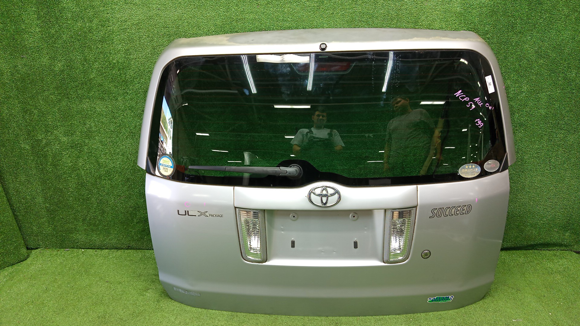 TOYOTA SUCCEED NCP51V, NCP58G, NCP55V, NCP50V, NCP59G, NLP51 4709 1 ракурс TOYOTA SUCCEED NCP51V, NCP58G, NCP55V, NCP50V, NCP59G, NLP51 4709 1 ракурс
