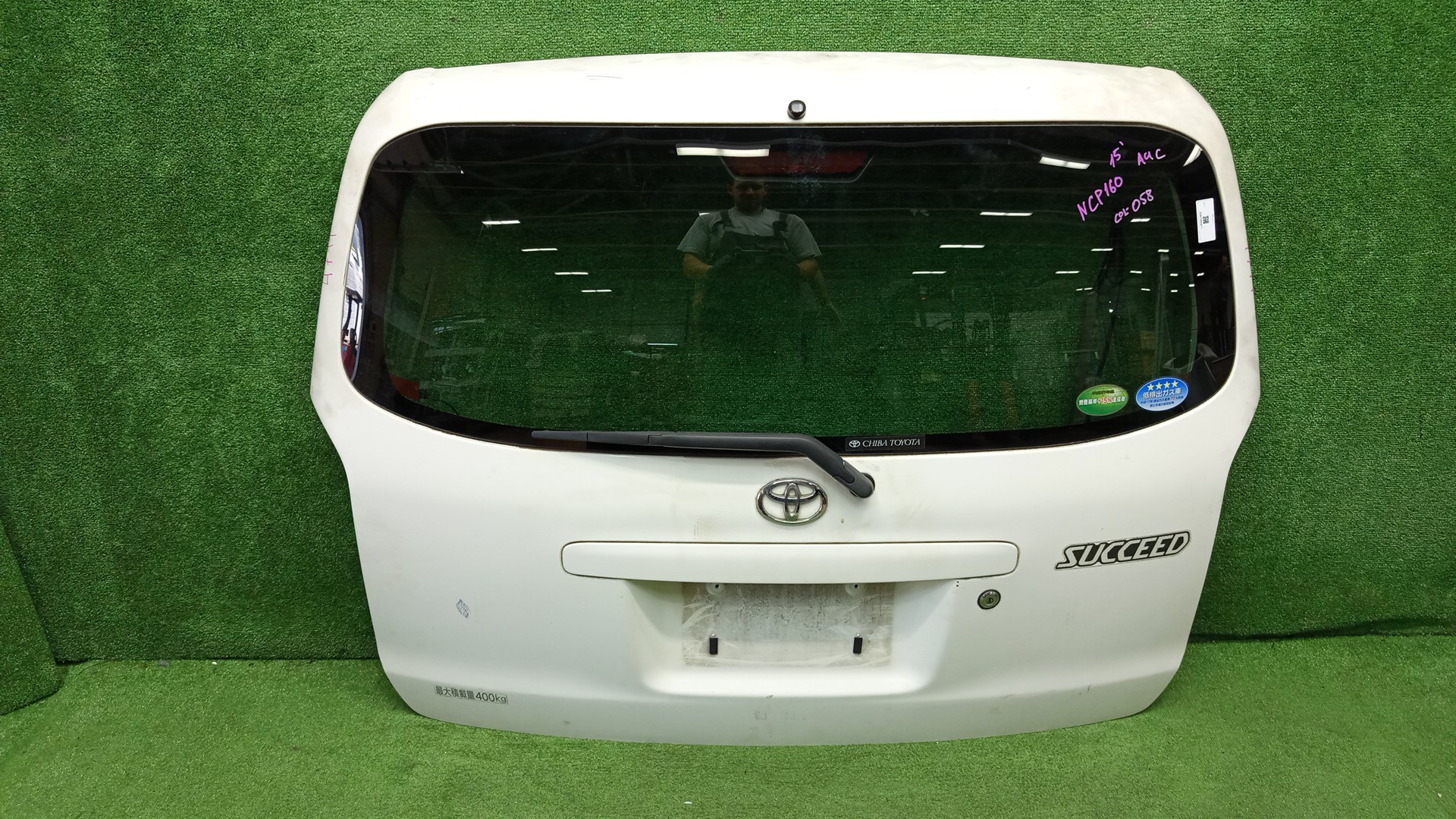 TOYOTA SUCCEED NCP160V, NCP165V 4711 1 ракурс TOYOTA SUCCEED NCP160V, NCP165V 4711 1 ракурс