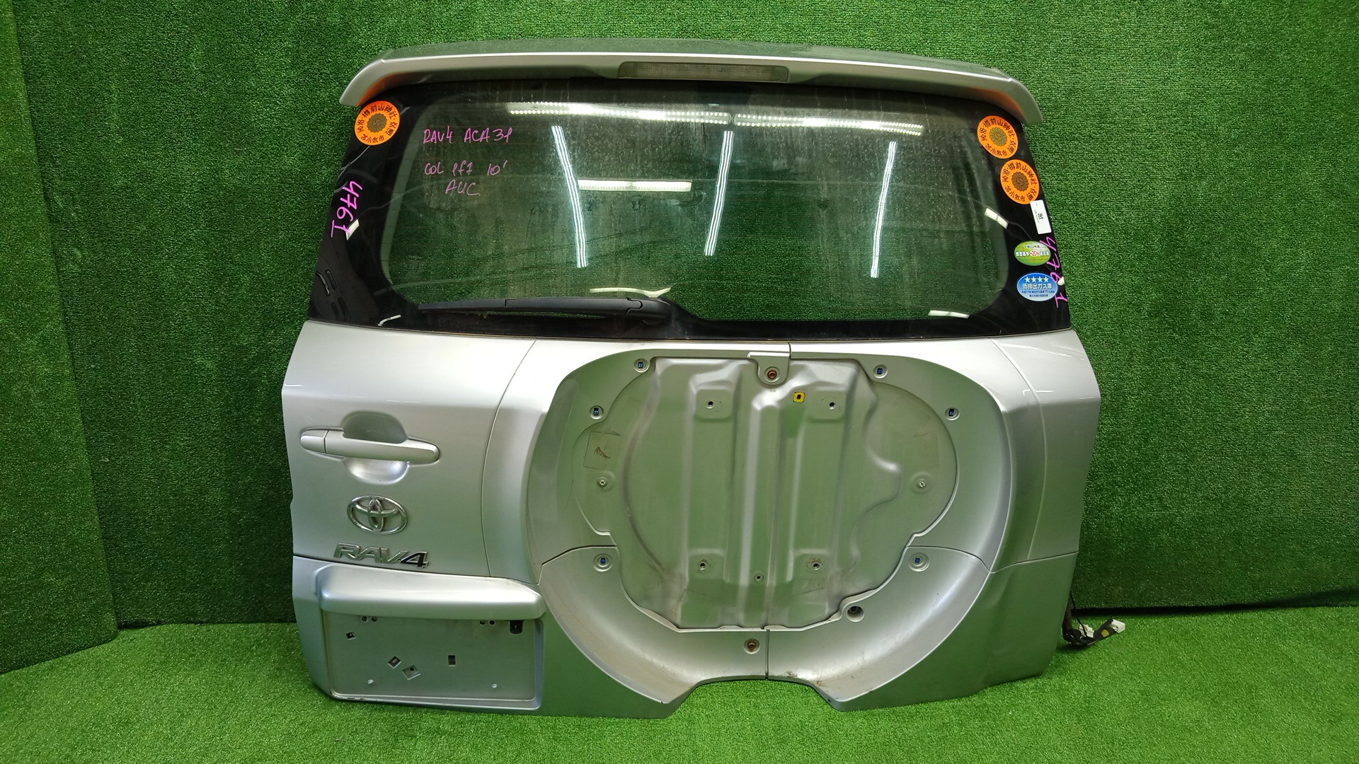  TOYOTA RAV4 ACA31W, ACA36W, ACA30W 4761 1 ракурс