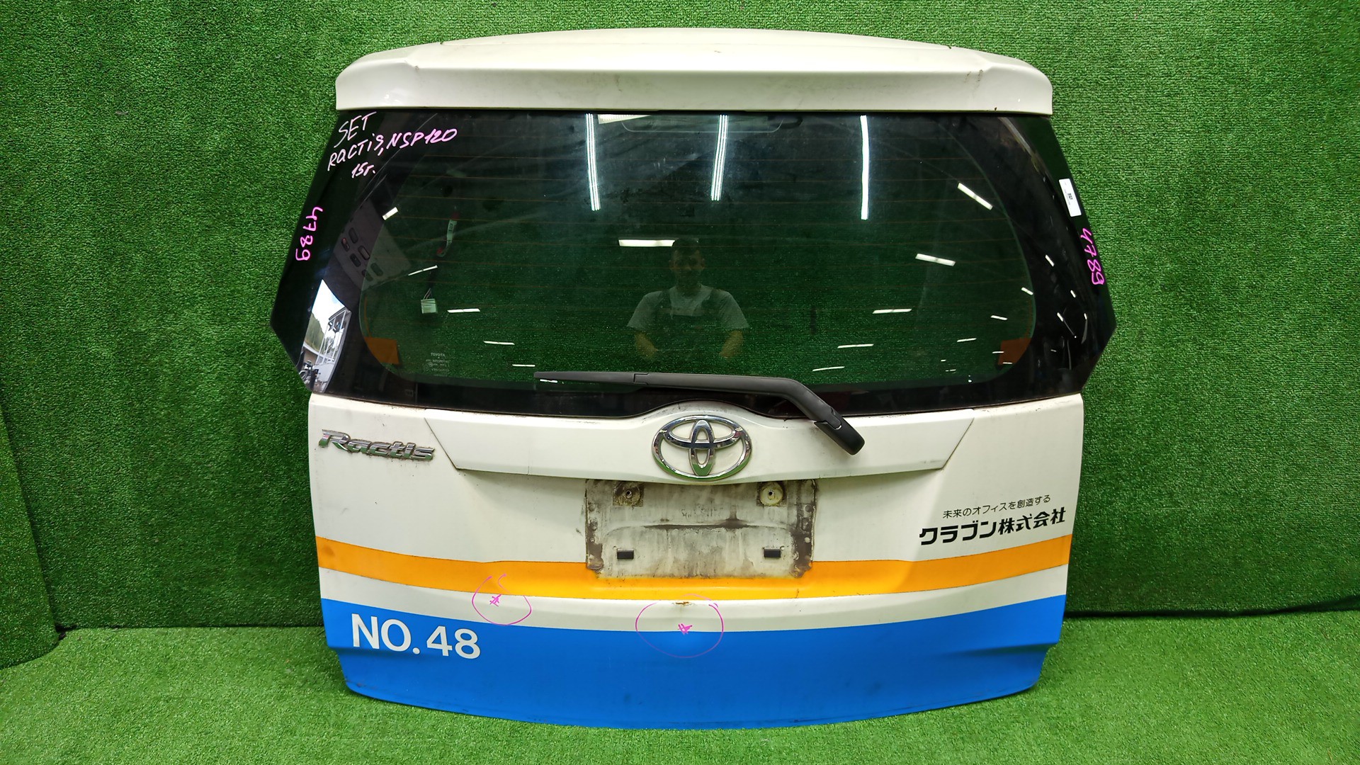  TOYOTA RACTIS NCP120, NCP122, NCP125, NSP120, NSP122 4789 1 ракурс