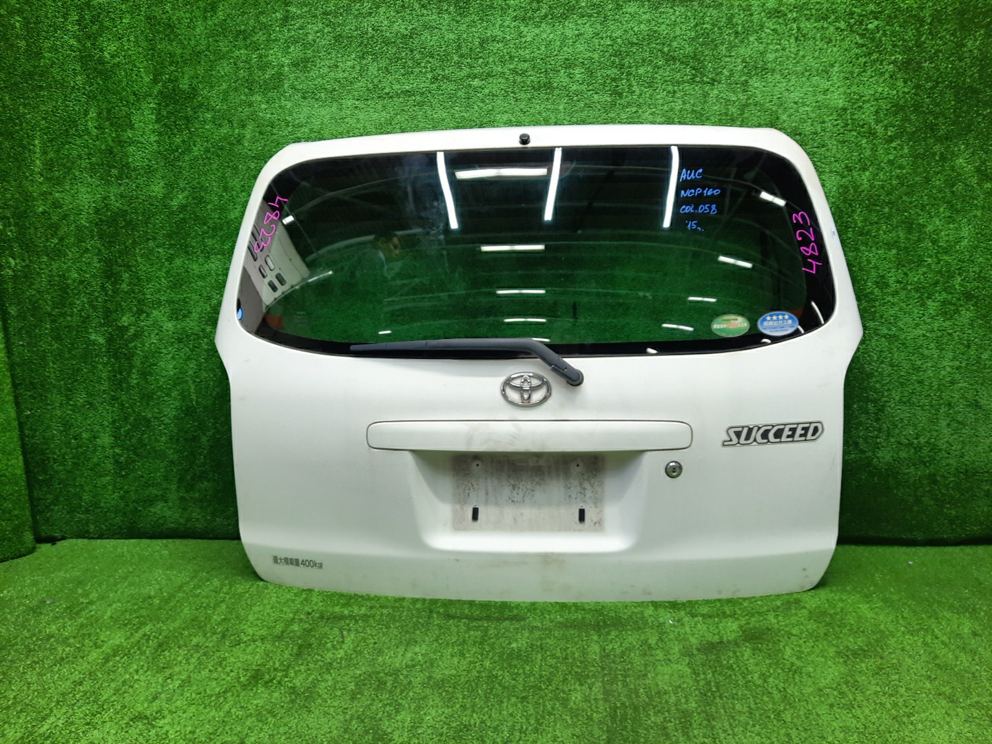 TOYOTA SUCCEED NCP160V, NCP165V 4823 1 ракурс TOYOTA SUCCEED NCP160V, NCP165V 4823 1 ракурс