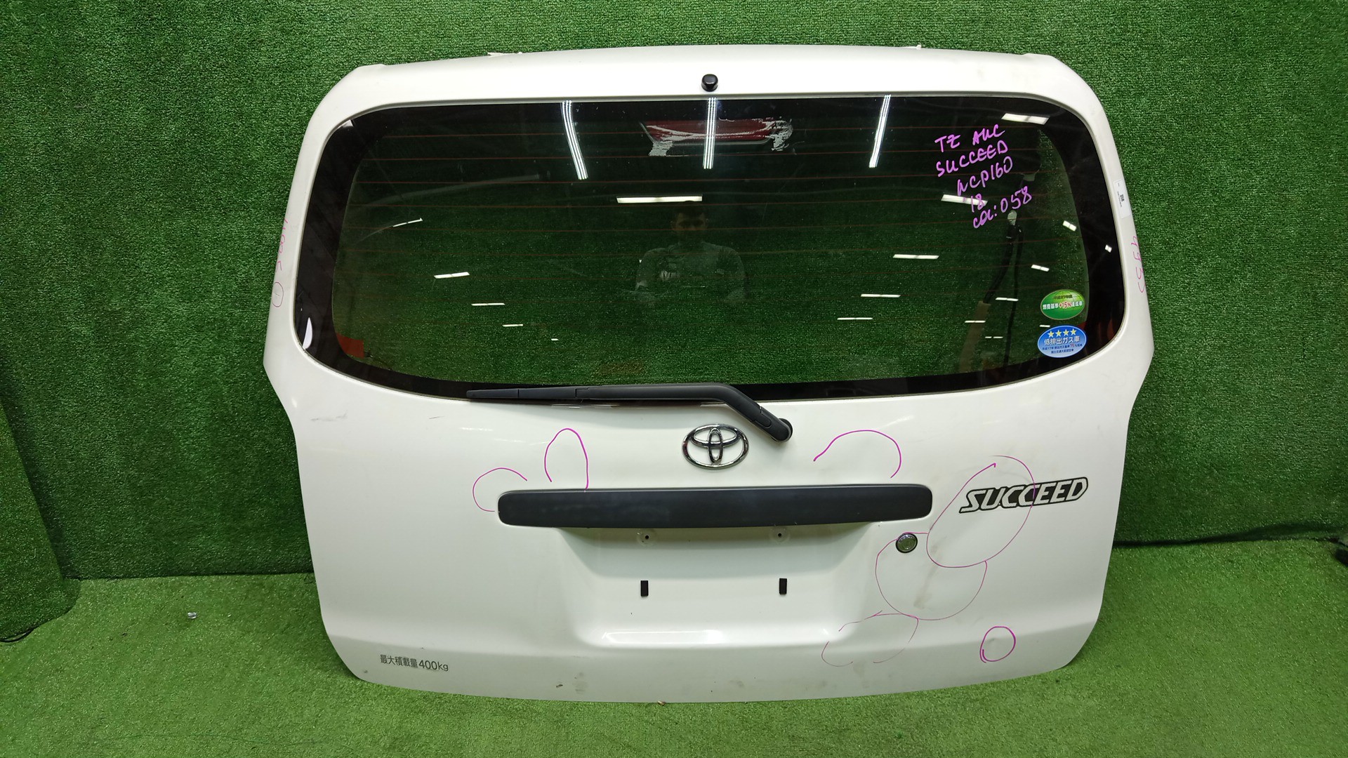 TOYOTA SUCCEED NCP160V, NCP165V 4935 1 ракурс TOYOTA SUCCEED NCP160V, NCP165V 4935 1 ракурс