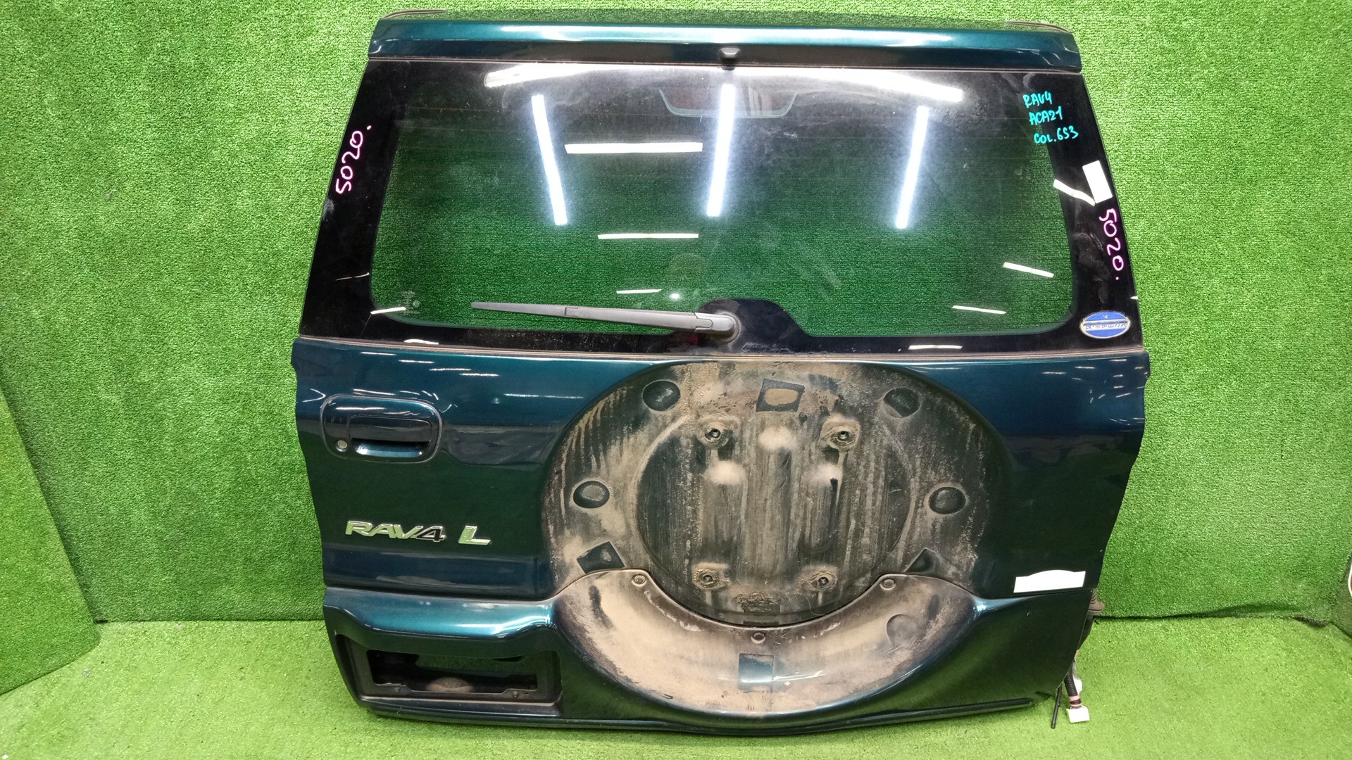  TOYOTA RAV4 ACA21W, ACA20W, ZCA26W, ZCA25W 5020 1 ракурс