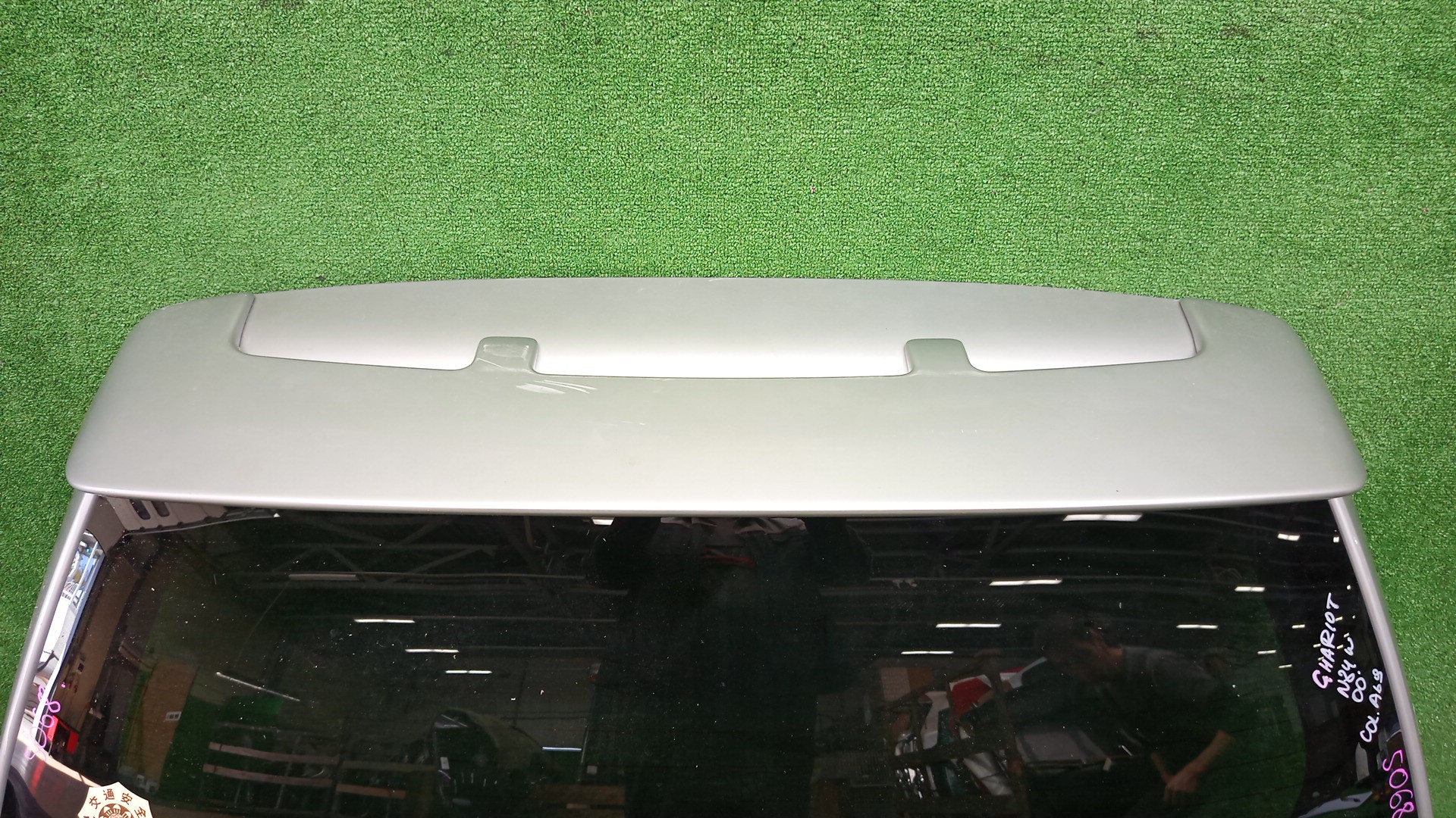 MITSUBISHI SPACE WAGON, CHARIOT GRANDIS, CHARIOT N94W, N84W, N96W, N86W 5068 3 ракурс MITSUBISHI SPACE WAGON, CHARIOT GRANDIS, CHARIOT N94W, N84W, N96W, N86W 5068 3 ракурс