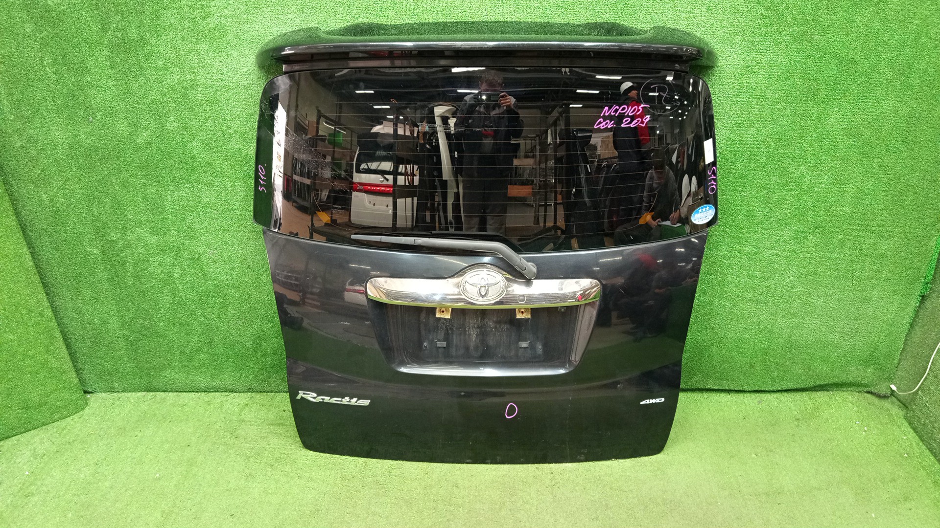  TOYOTA RACTIS NCP100, NCP105, SCP100 5110 1 ракурс