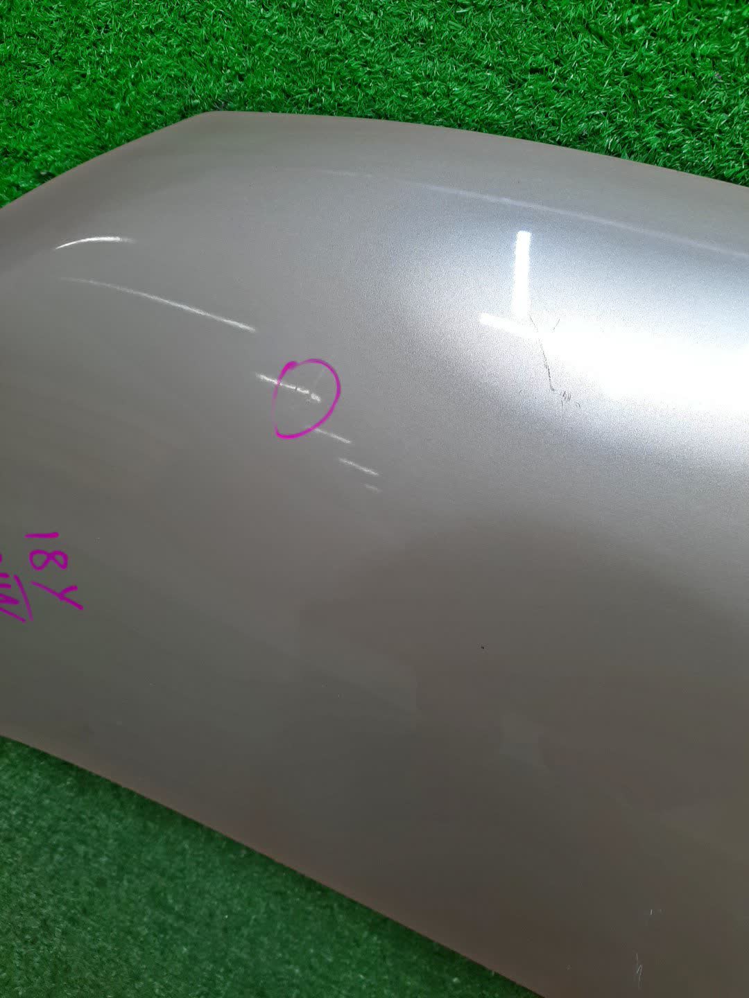Капот NISSAN DAYZ B21W 54462 3 ракурс Капот NISSAN DAYZ B21W 54462 3 ракурс