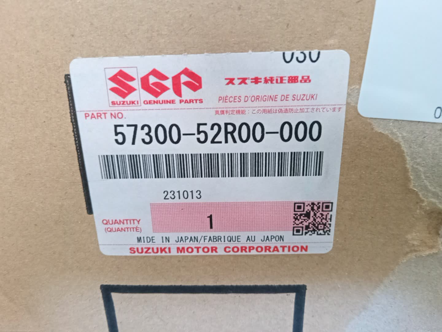 Капот SUZUKI SWIFT ZD53S, ZD83S, ZC13S, ZC43S, ZC83S, ZC53S, ZC33S 57300-52R00 3 ракурс