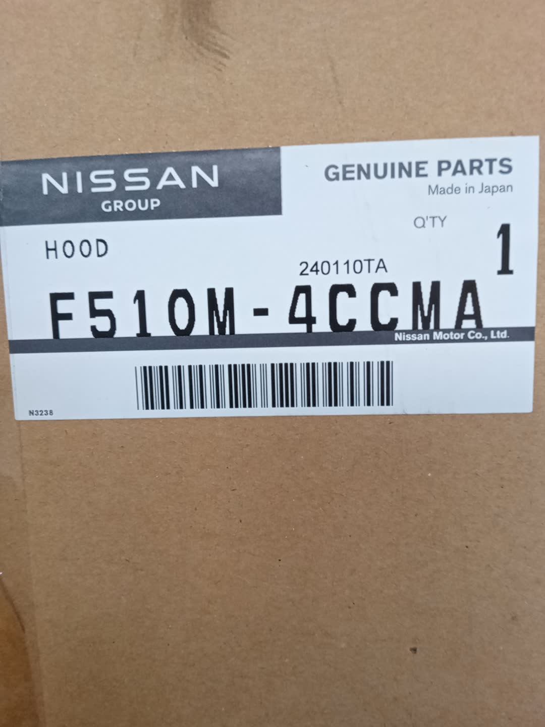 Капот NISSAN X-TRAIL HT32, T32, HNT32, NT32 F510M-4CCMA 3 ракурс