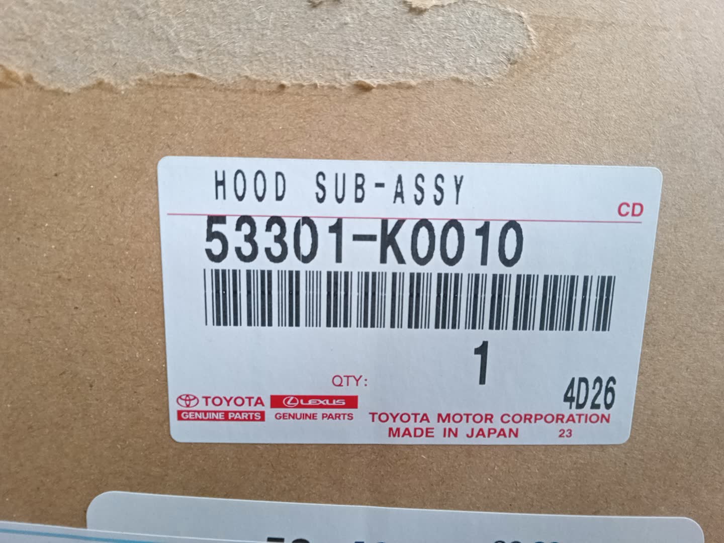 Капот TOYOTA YARIS MXPH10, MXPH15, KSP210, MXPA10, MXPA15 53301-K0010 3 ракурс