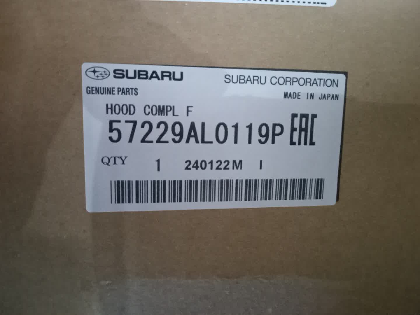 Капот SUBARU OUTBACK BS9 57229AL0119P 1 ракурс