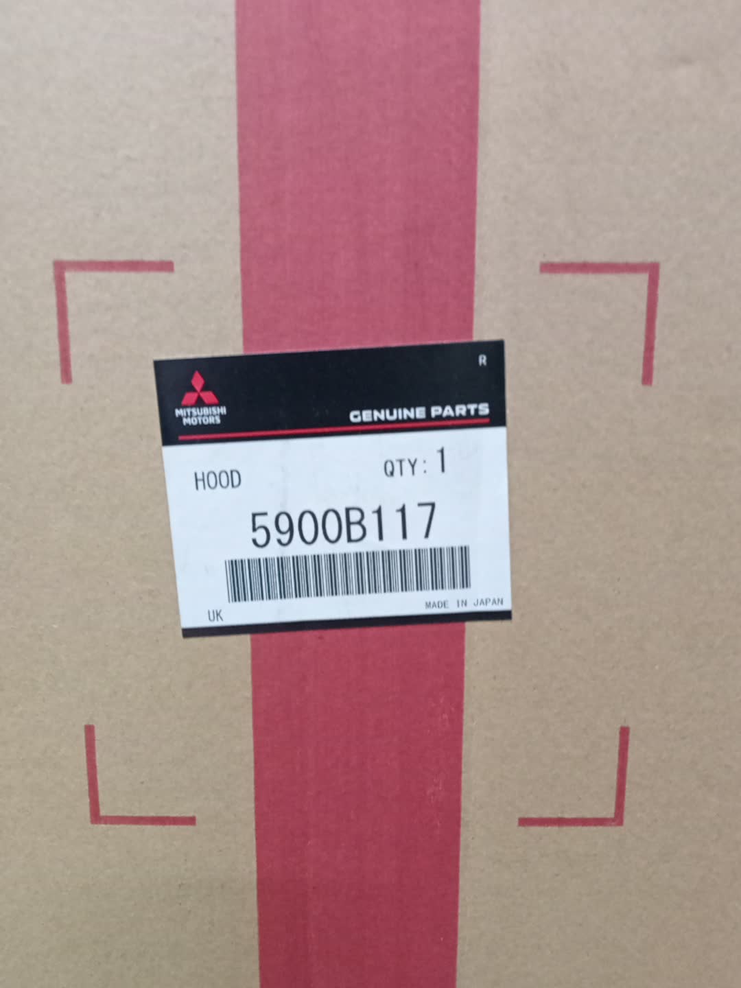 Капот MITSUBISHI ASX, RVR GA4W, GA2W, GA1W, GA6W, GA3W 5900B117 3 ракурс