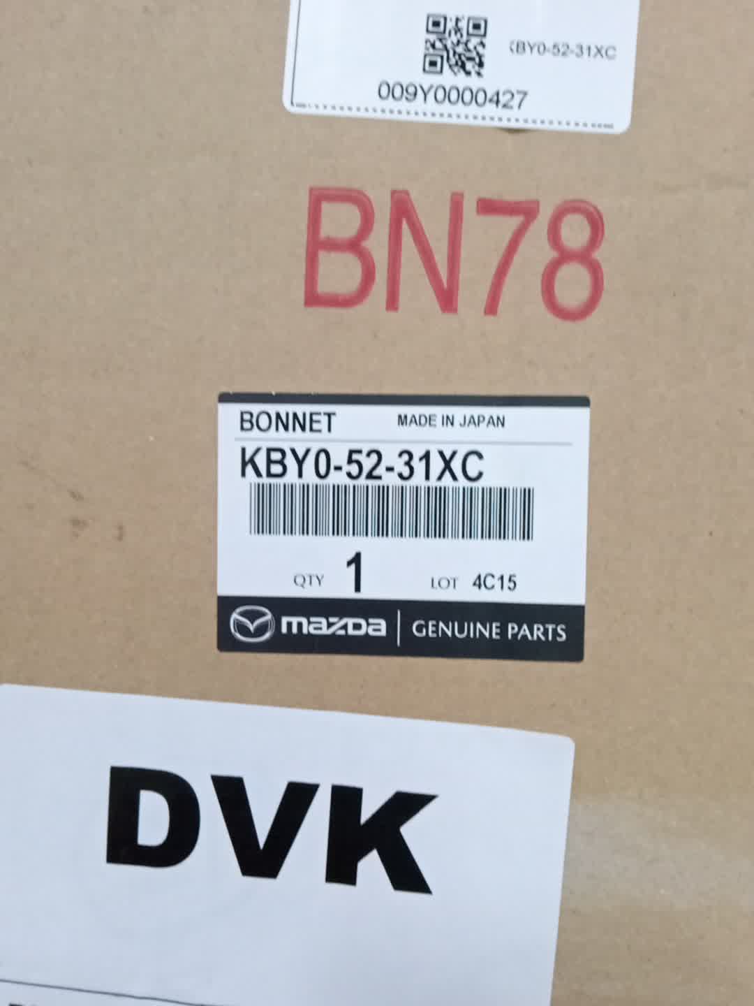 Капот MAZDA CX-5 KF5P, KF2P, KFEP KBY0-52-31XC 4 ракурс