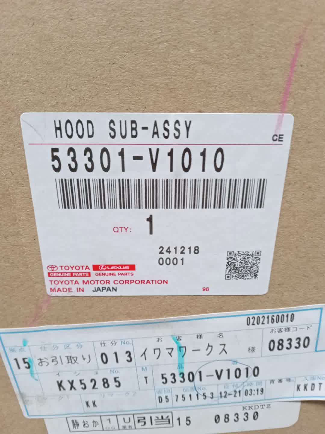 Капот TOYOTA NOAH MZRA90W 53301-V1010 4 ракурс