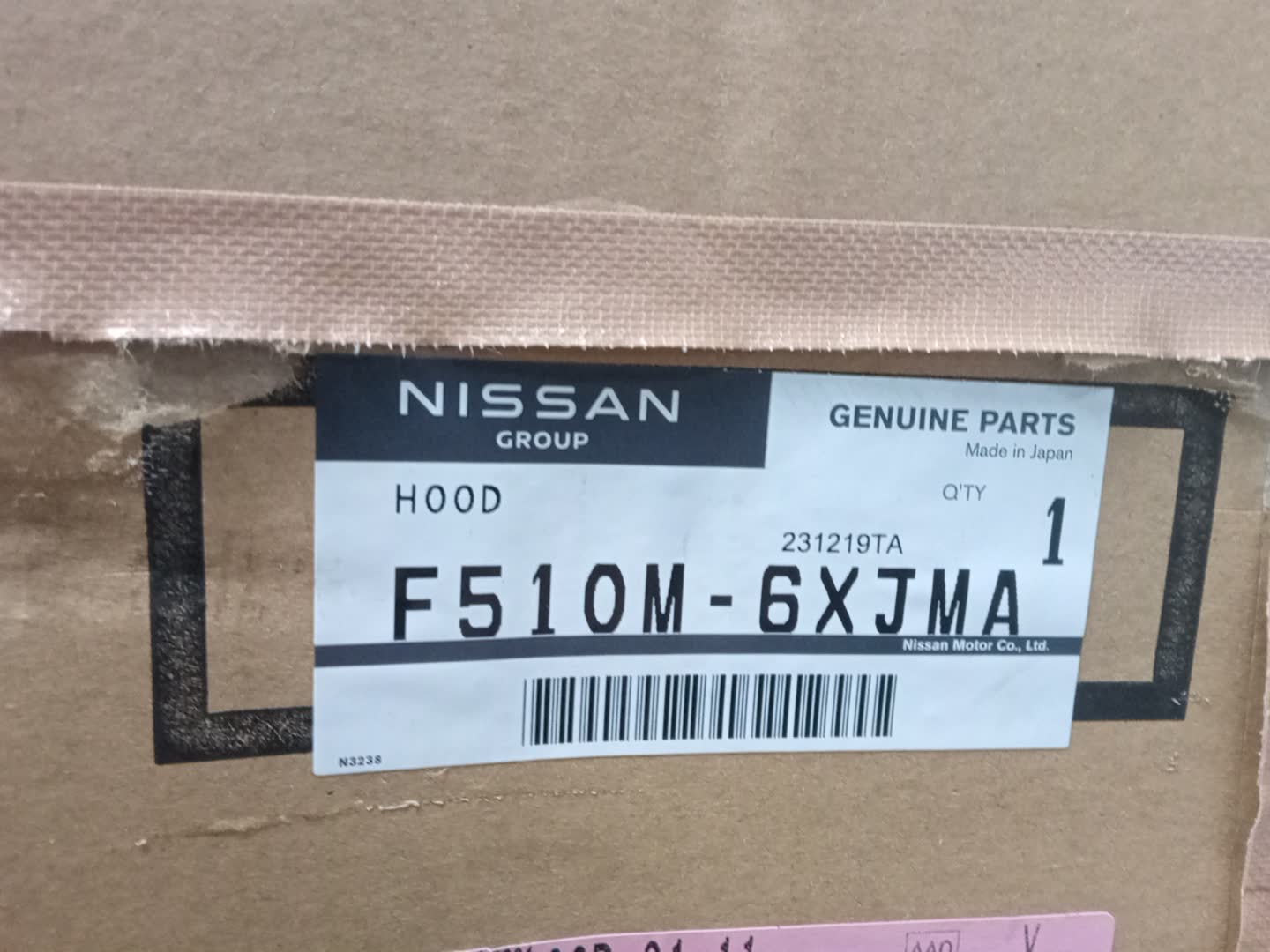 Капот NISSAN NOTE E13 F510M-6XJMA 3 ракурс